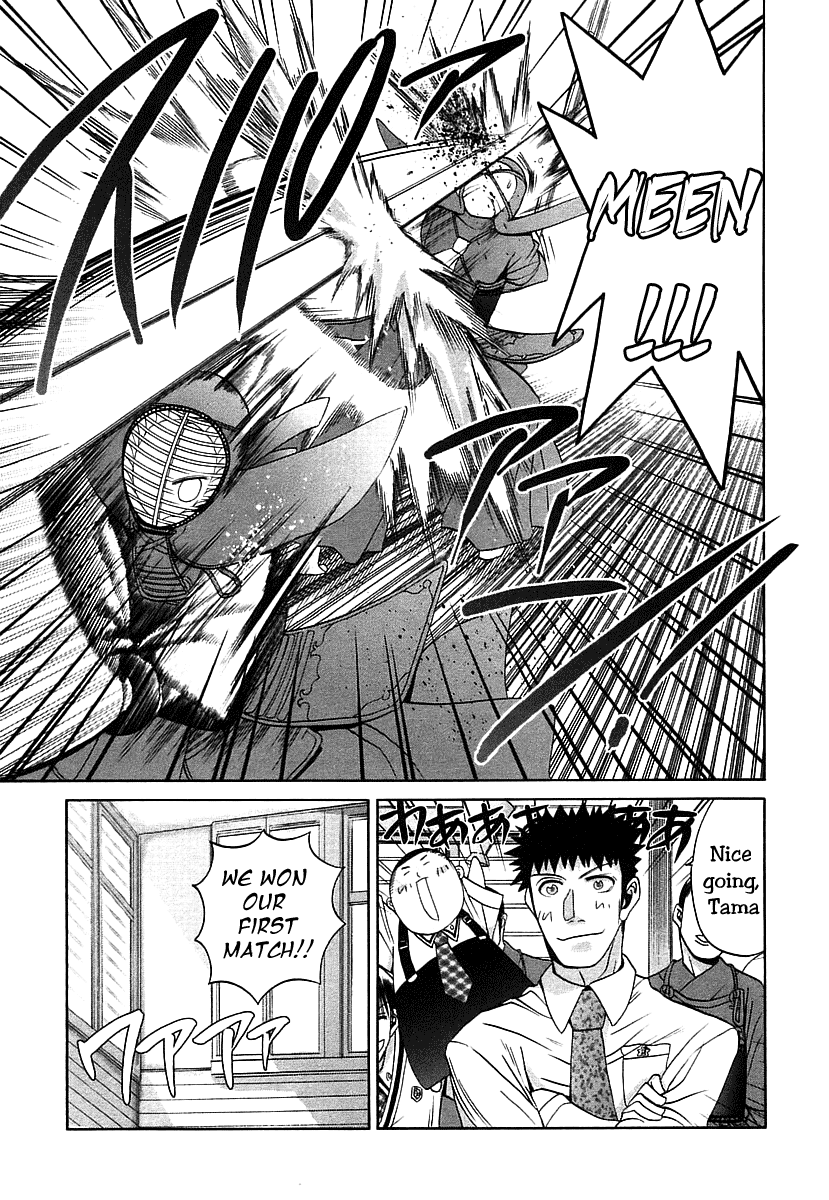 Halaman dari Bamboo Blade Chapter 48