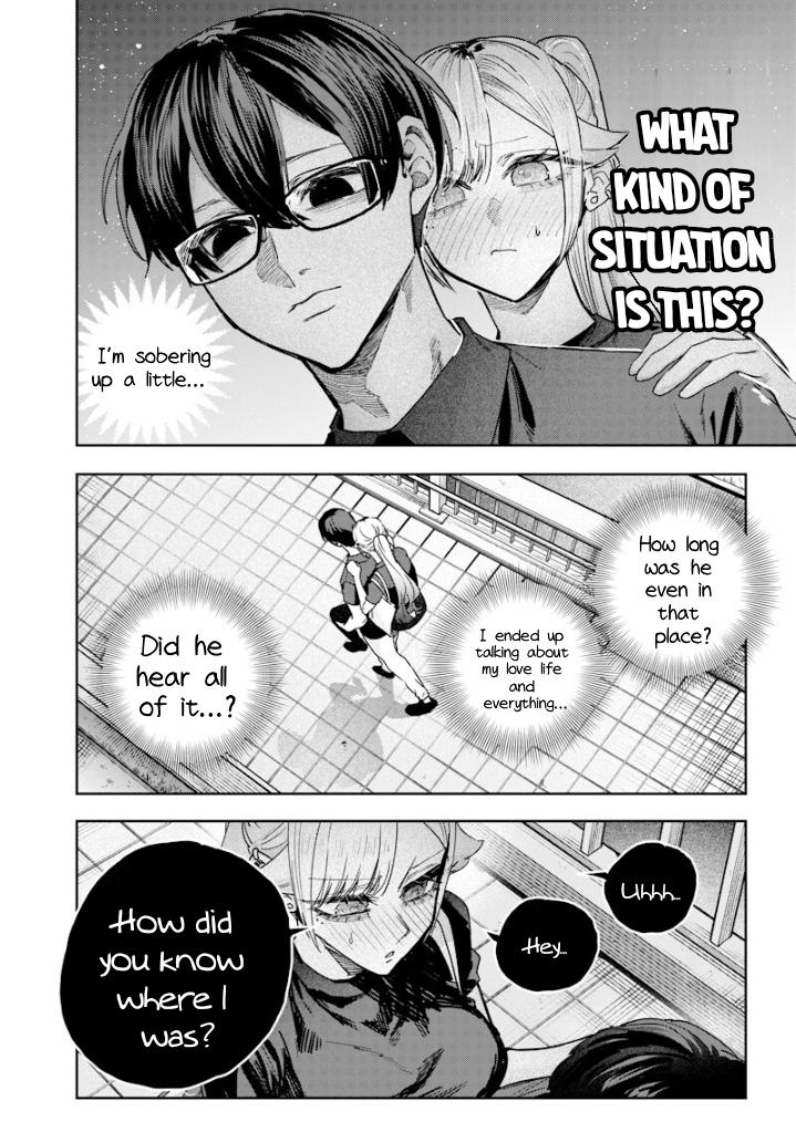 Halaman dari Namaiki na Gal Ane wo Wakaraseru Hanashi Chapter 59