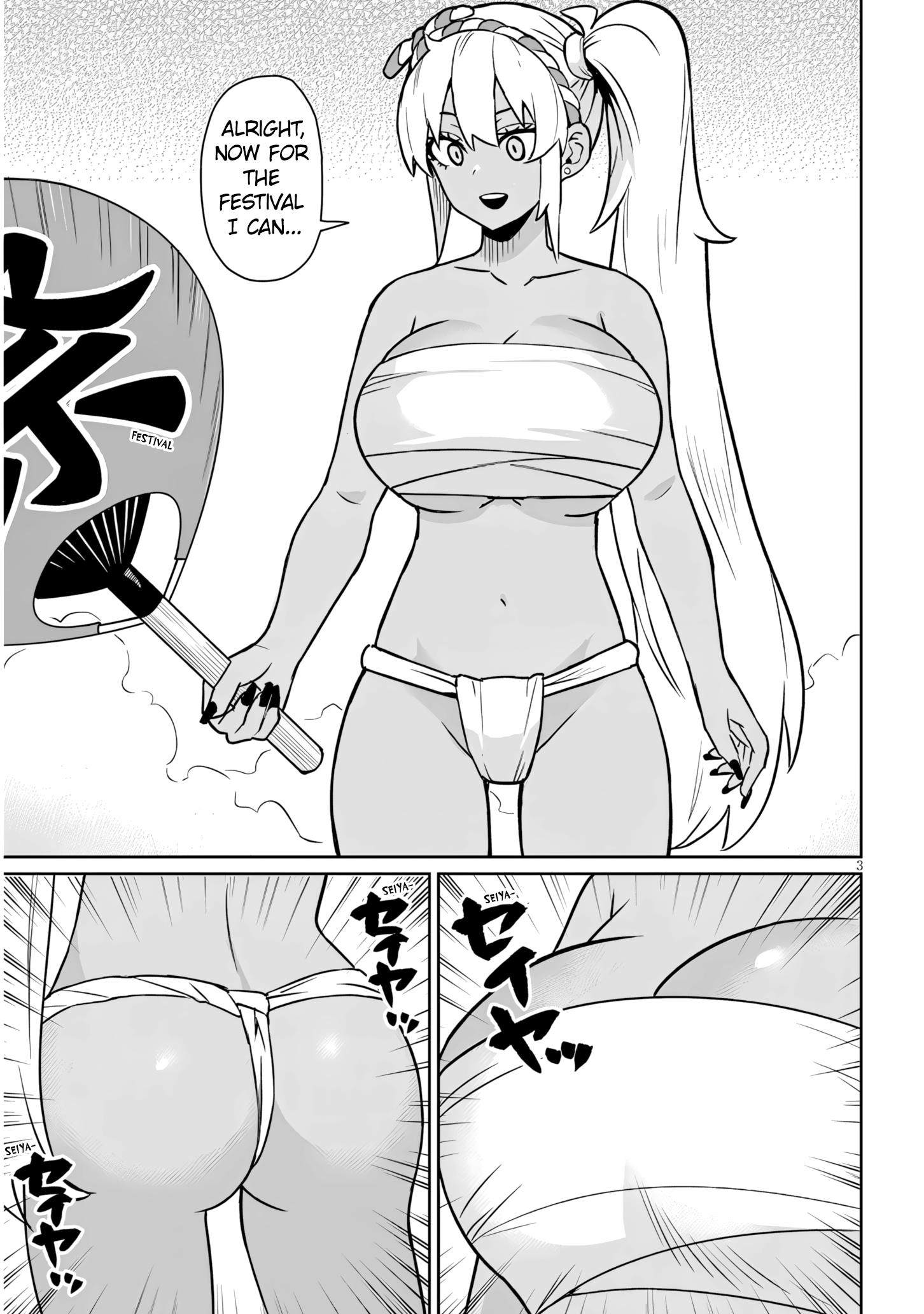 3
