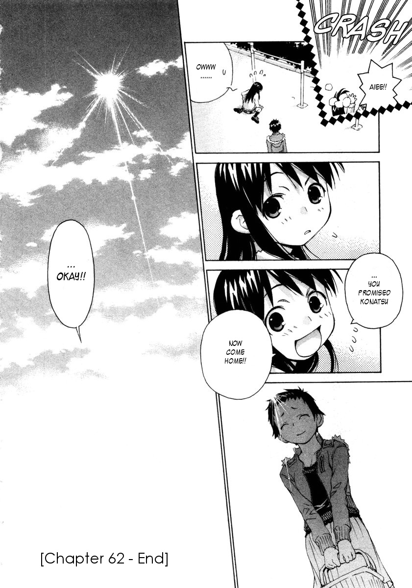 Halaman dari Chokotto Sister Chapter 62