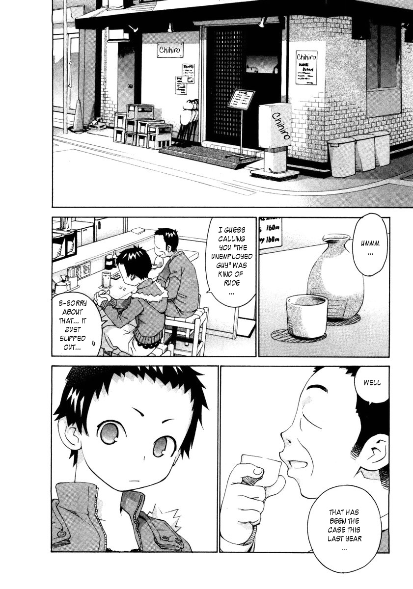 Halaman dari Chokotto Sister Chapter 62
