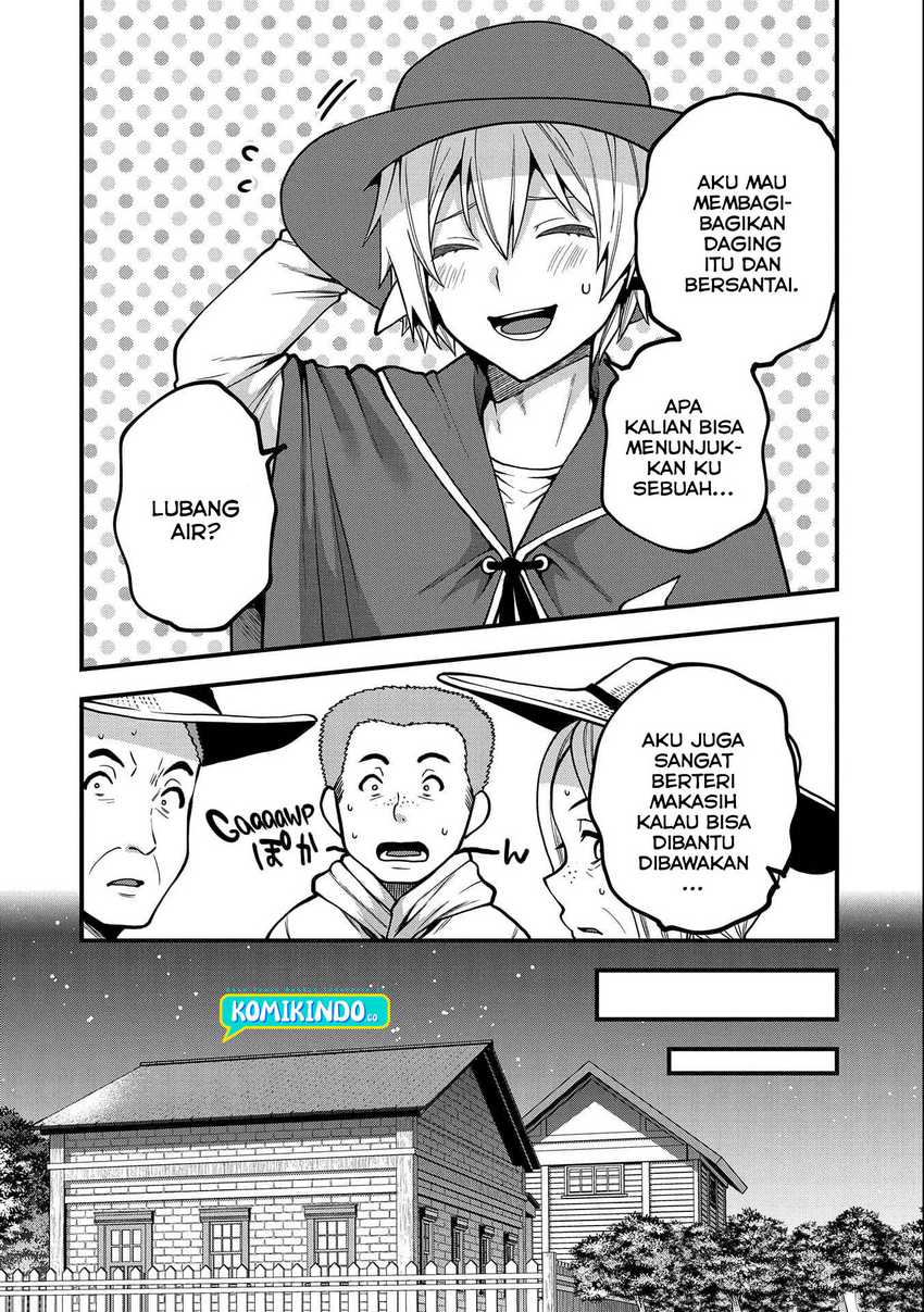 Tensei shite High Elf ni Narimashita ga, Slow Life wa 120-nen de Akimashita Chapter 8 - halaman 23