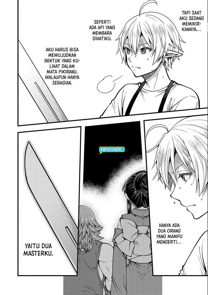 Tensei shite High Elf ni Narimashita ga, Slow Life wa 120-nen de Akimashita Chapter 8 - halaman 5