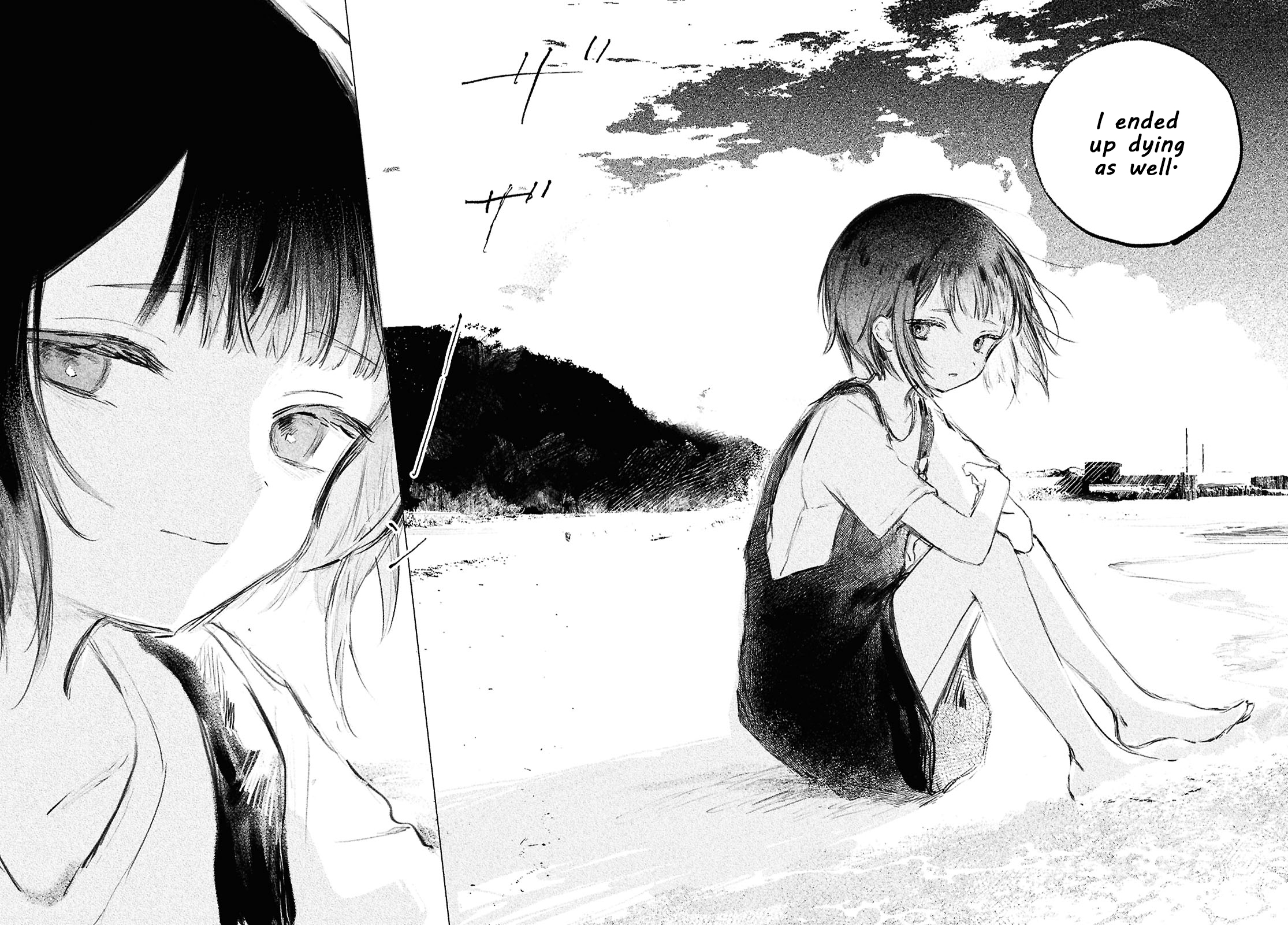 Shoujo Seikan Hyouryuuki Chapter 5 Page 2