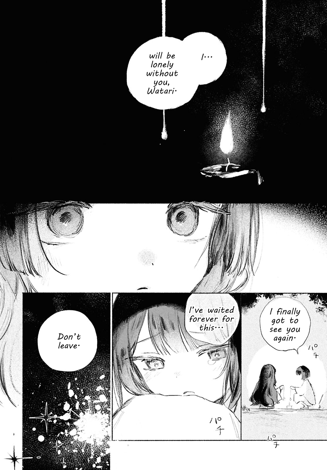 Shoujo Seikan Hyouryuuki Chapter 5 Page 23