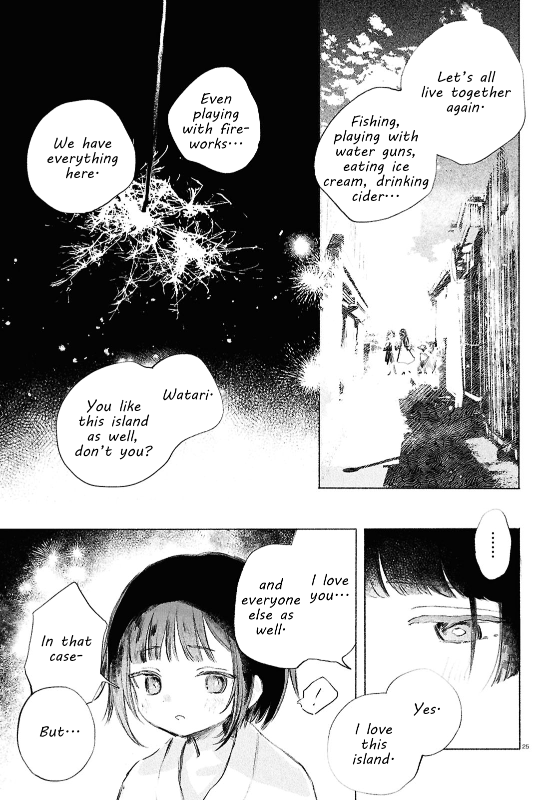 Shoujo Seikan Hyouryuuki Chapter 5 Page 24