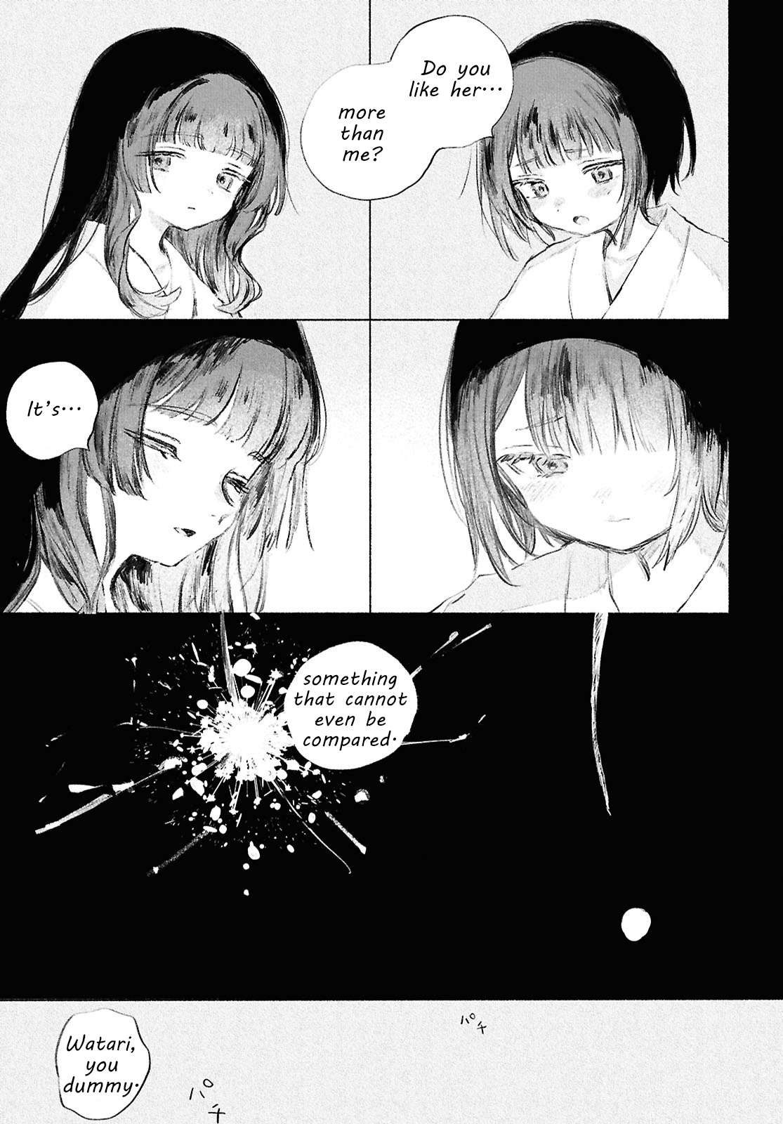 Shoujo Seikan Hyouryuuki Chapter 5 Page 26