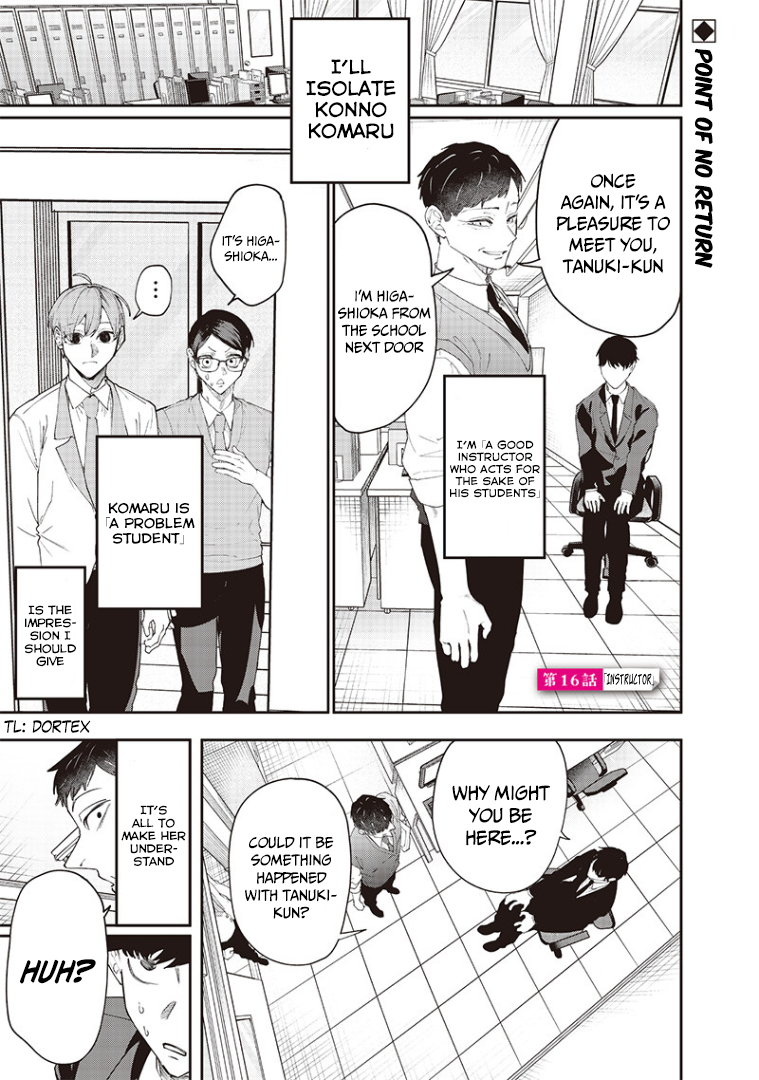 Halaman dari Namaiki na Gal Ane wo Wakaraseru Hanashi Chapter 16