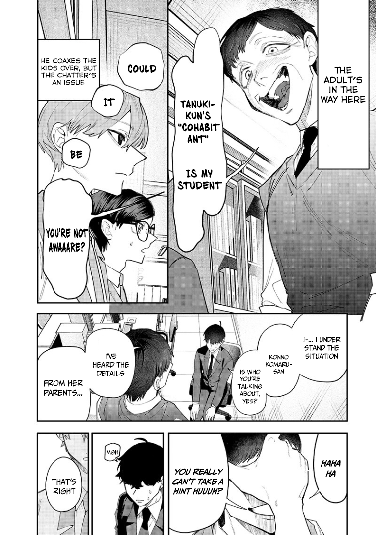 Halaman dari Namaiki na Gal Ane wo Wakaraseru Hanashi Chapter 16