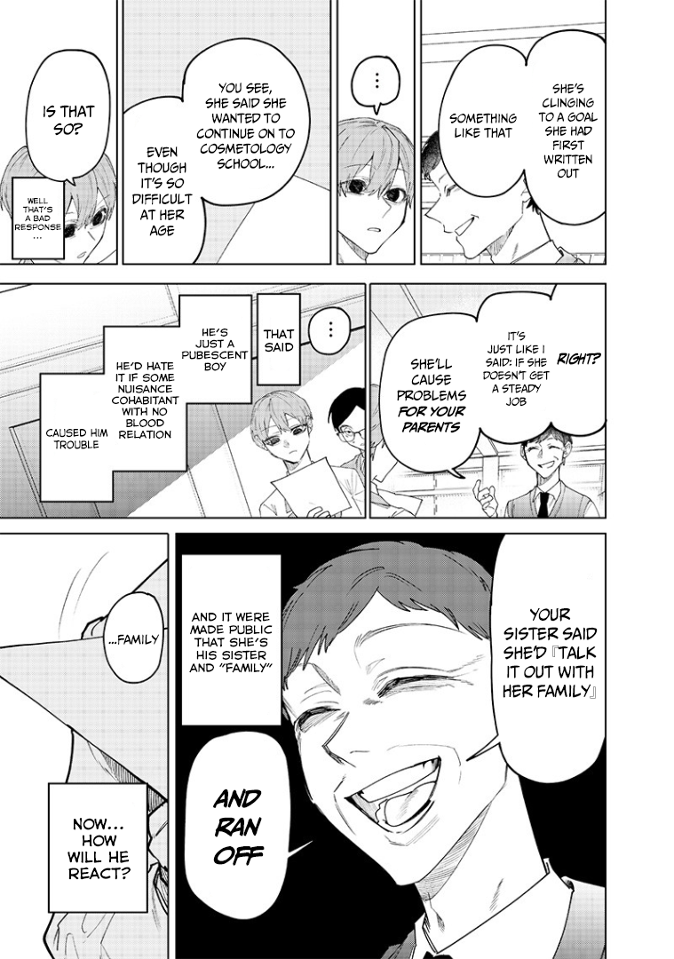 Halaman dari Namaiki na Gal Ane wo Wakaraseru Hanashi Chapter 16