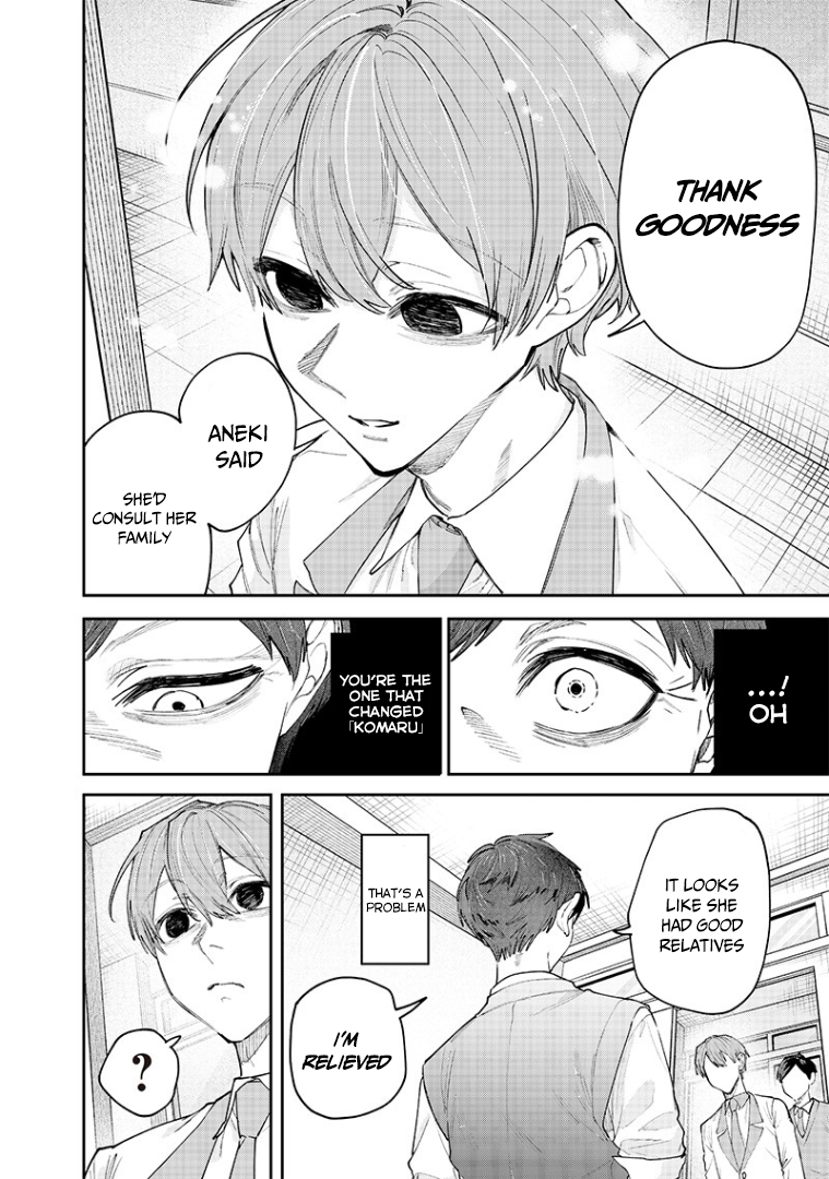 Halaman dari Namaiki na Gal Ane wo Wakaraseru Hanashi Chapter 16