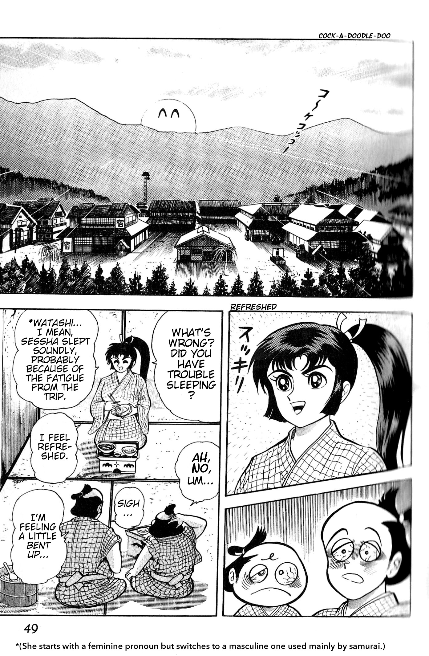7