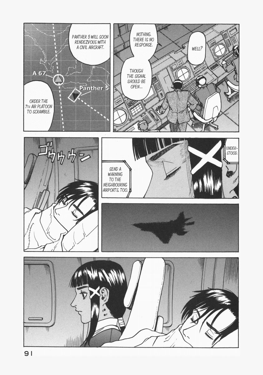 Halaman dari Eden: It's an Endless World! Chapter 72