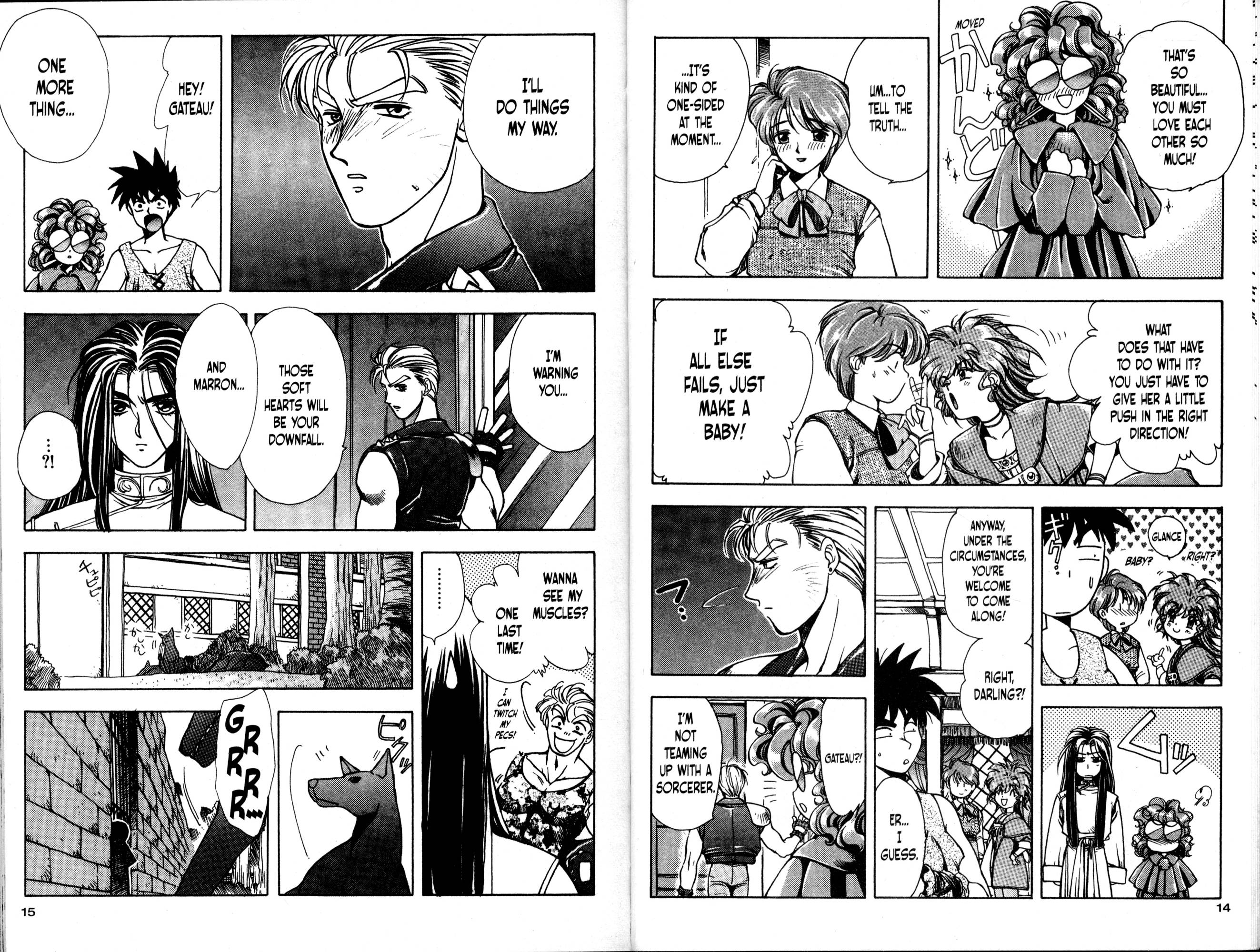 Halaman Manga