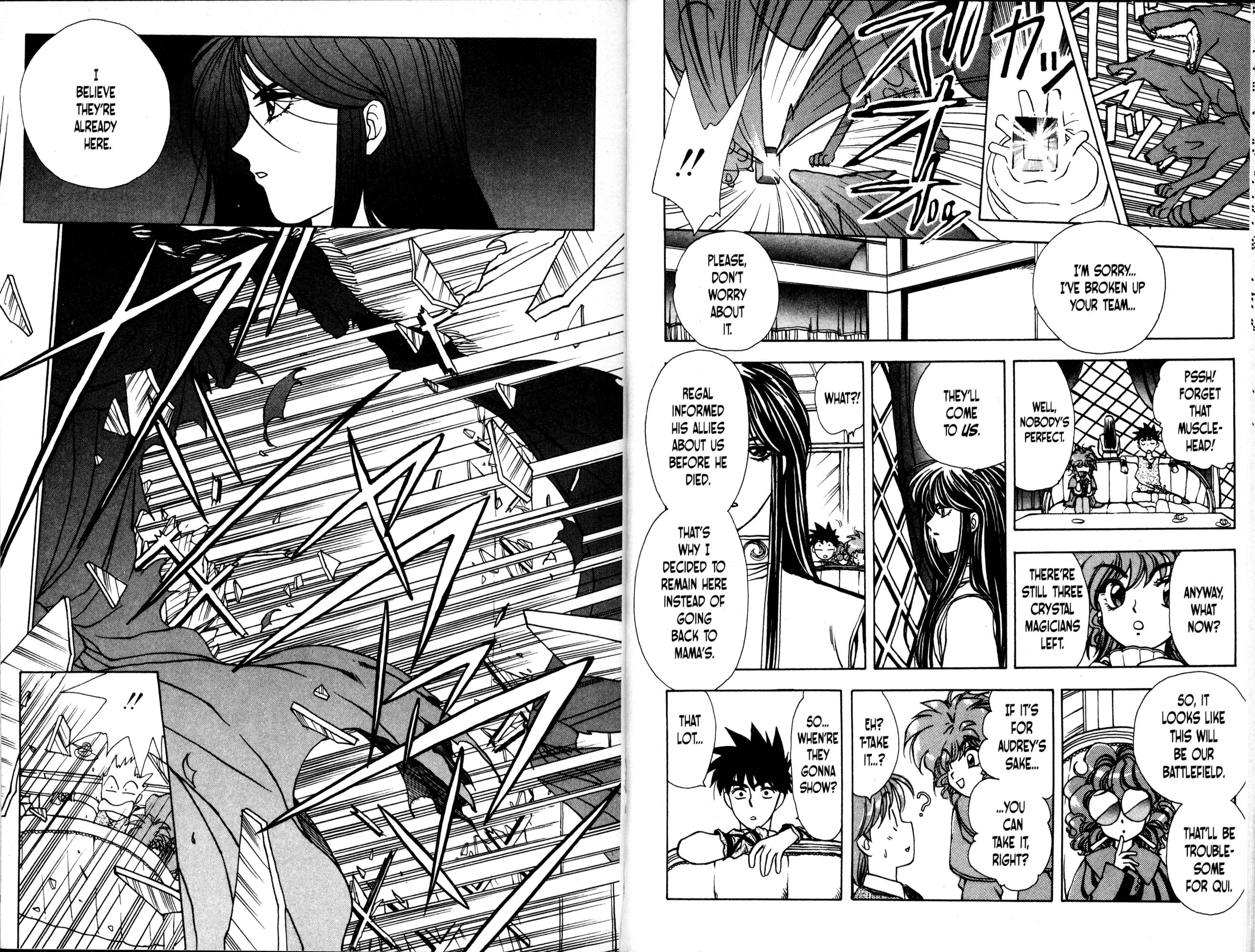 Halaman Manga