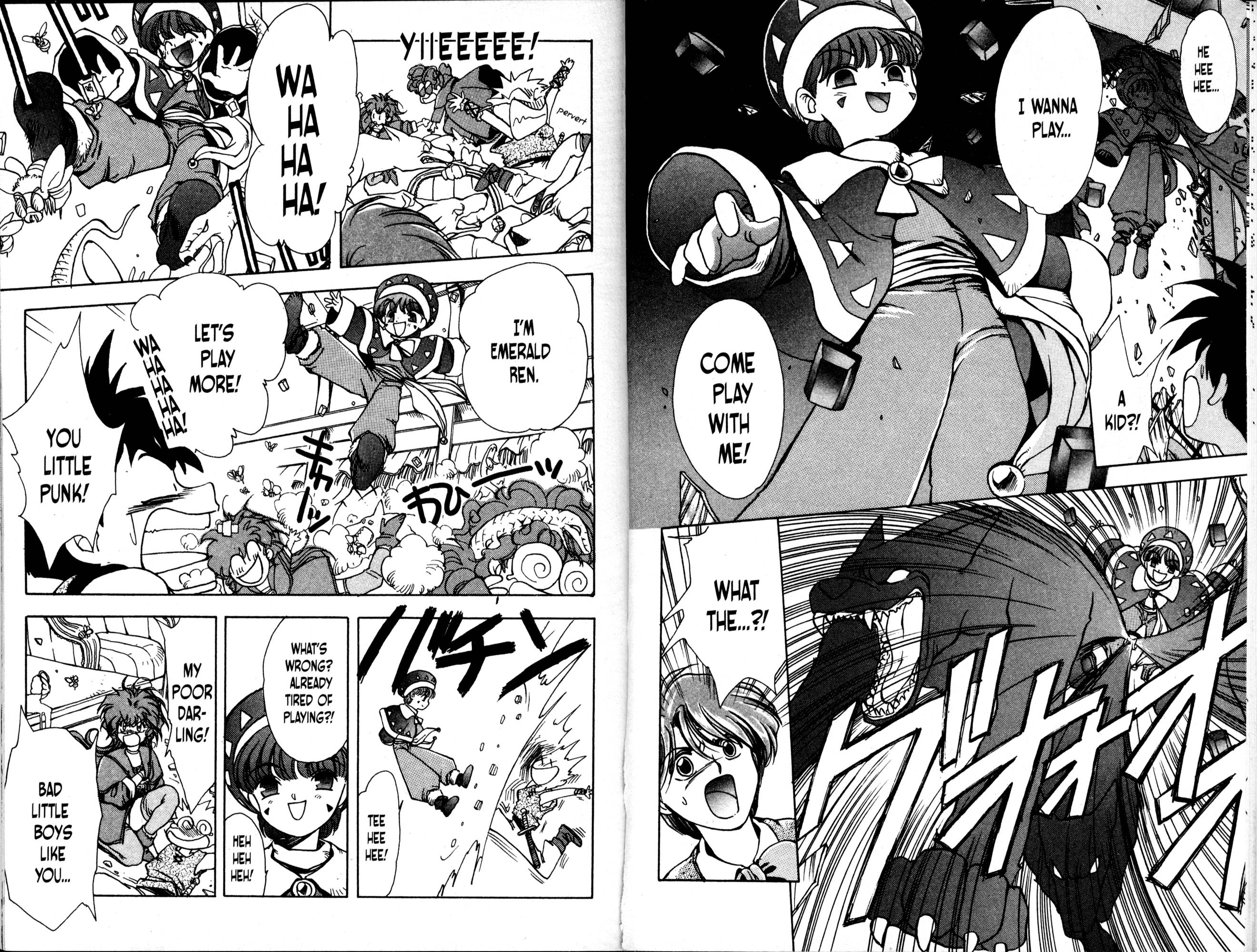 Halaman Manga