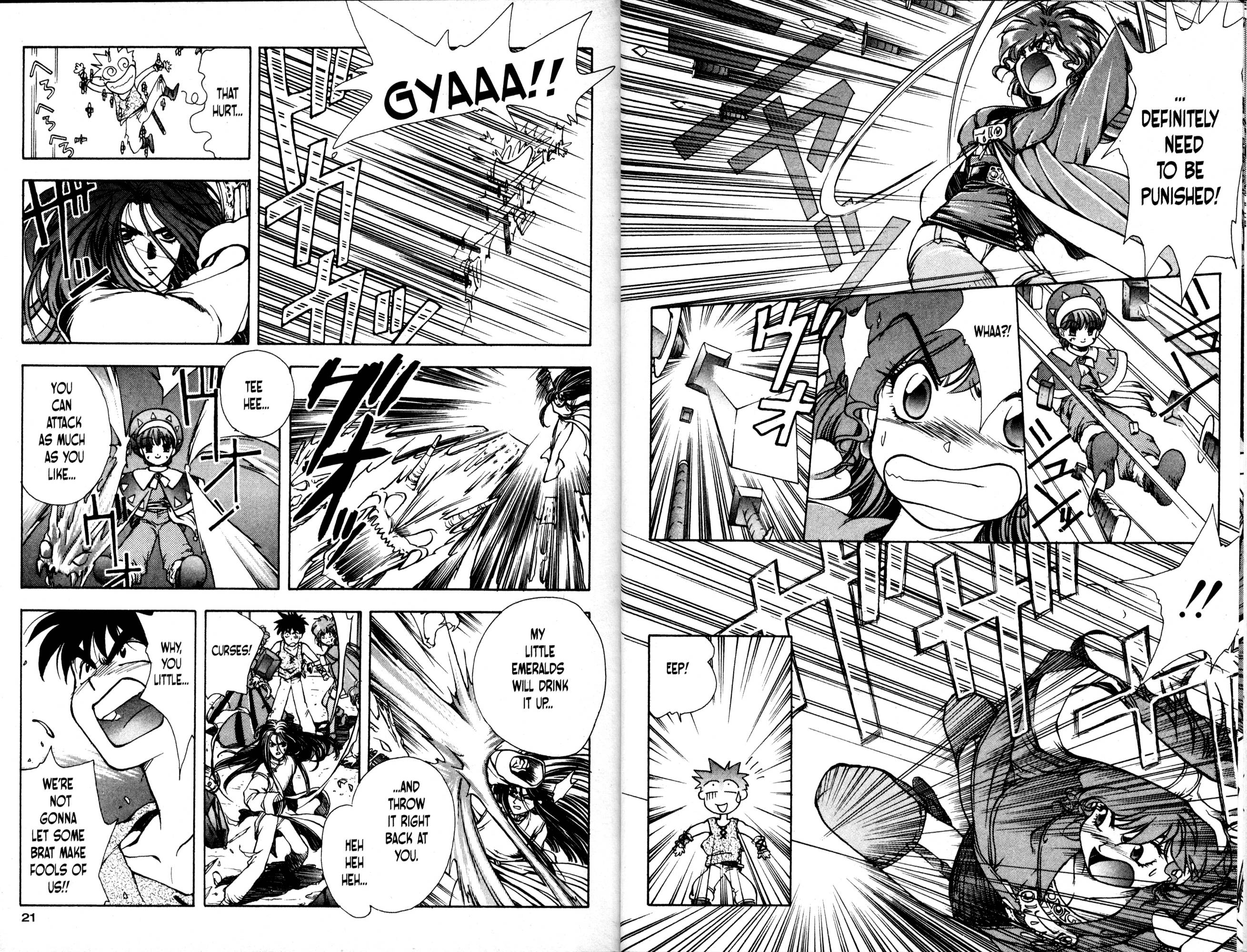 Halaman Manga