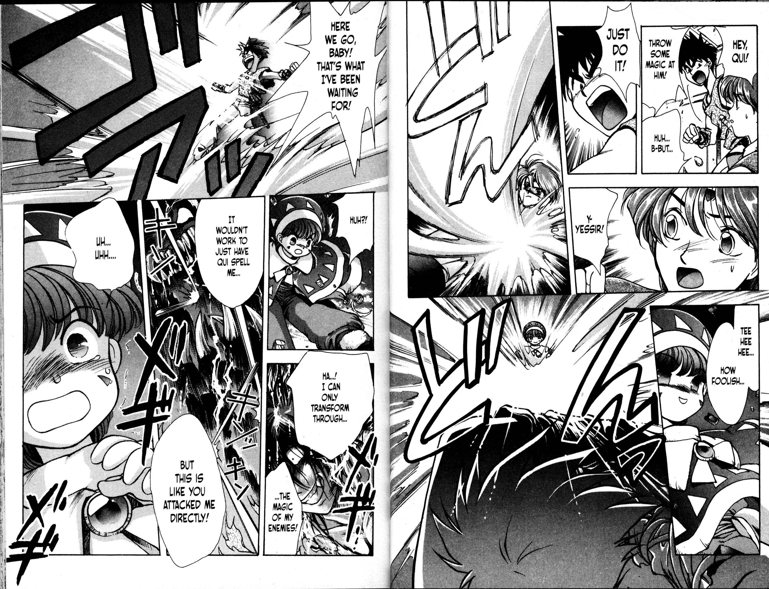 Halaman Manga