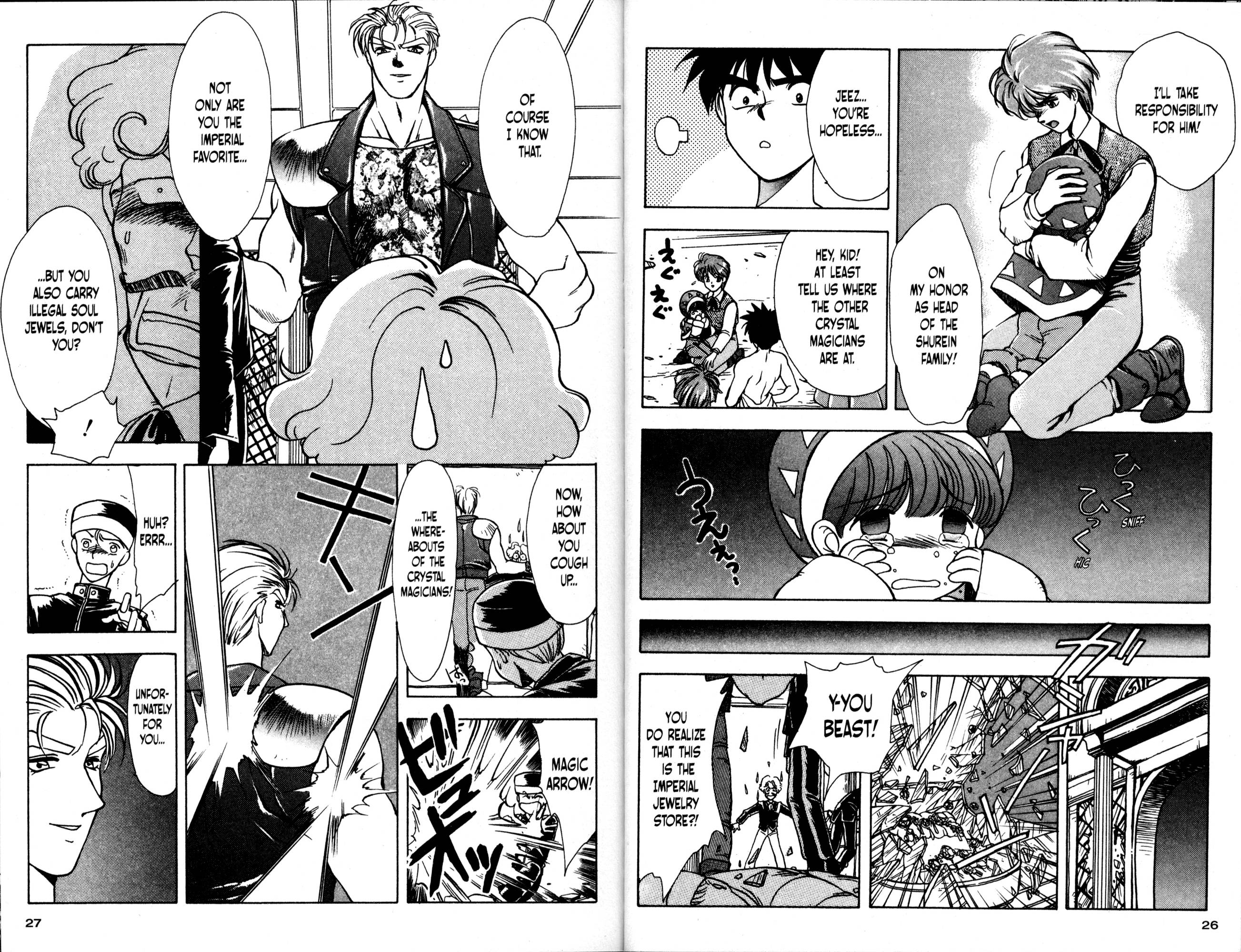 Halaman Manga