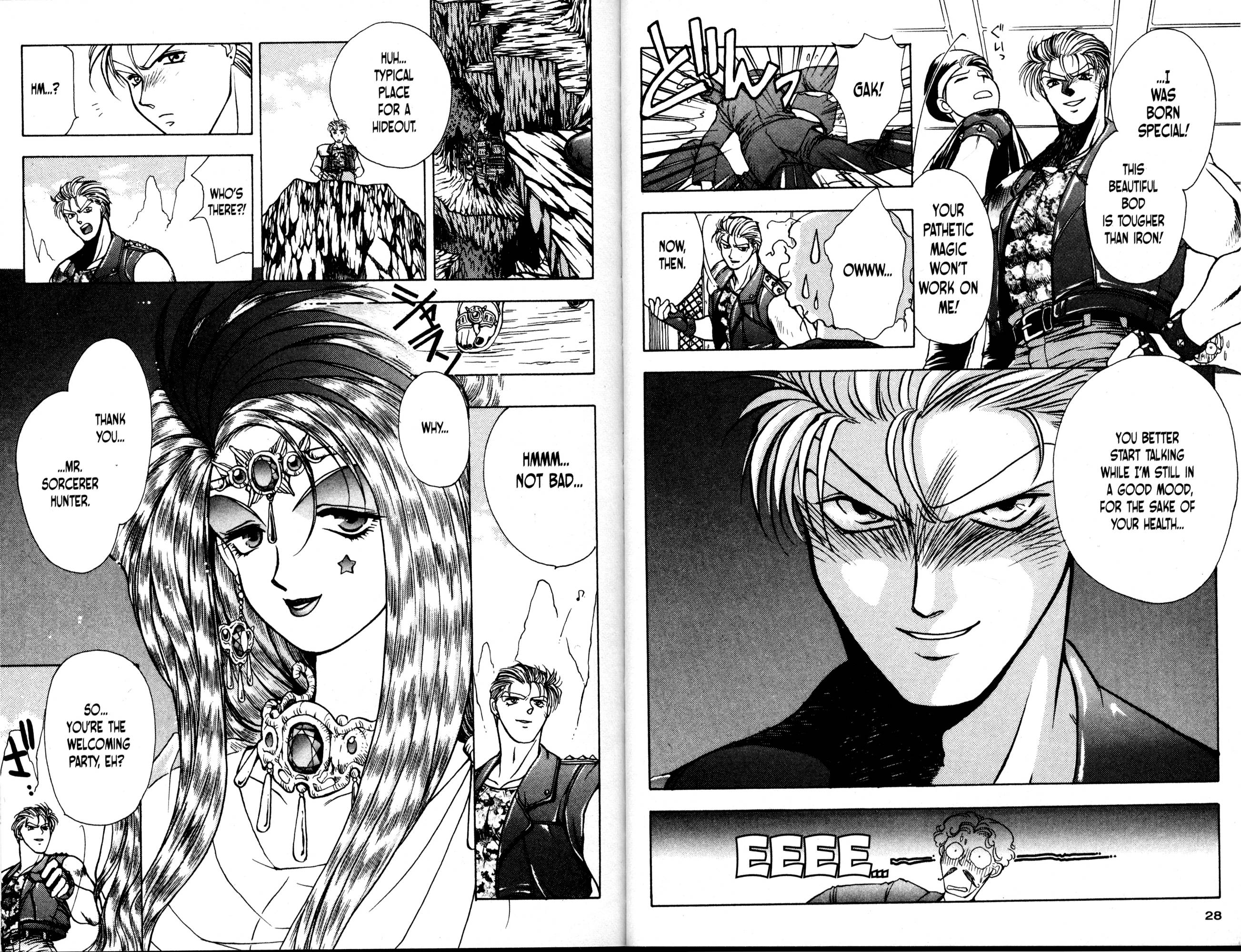 Halaman Manga