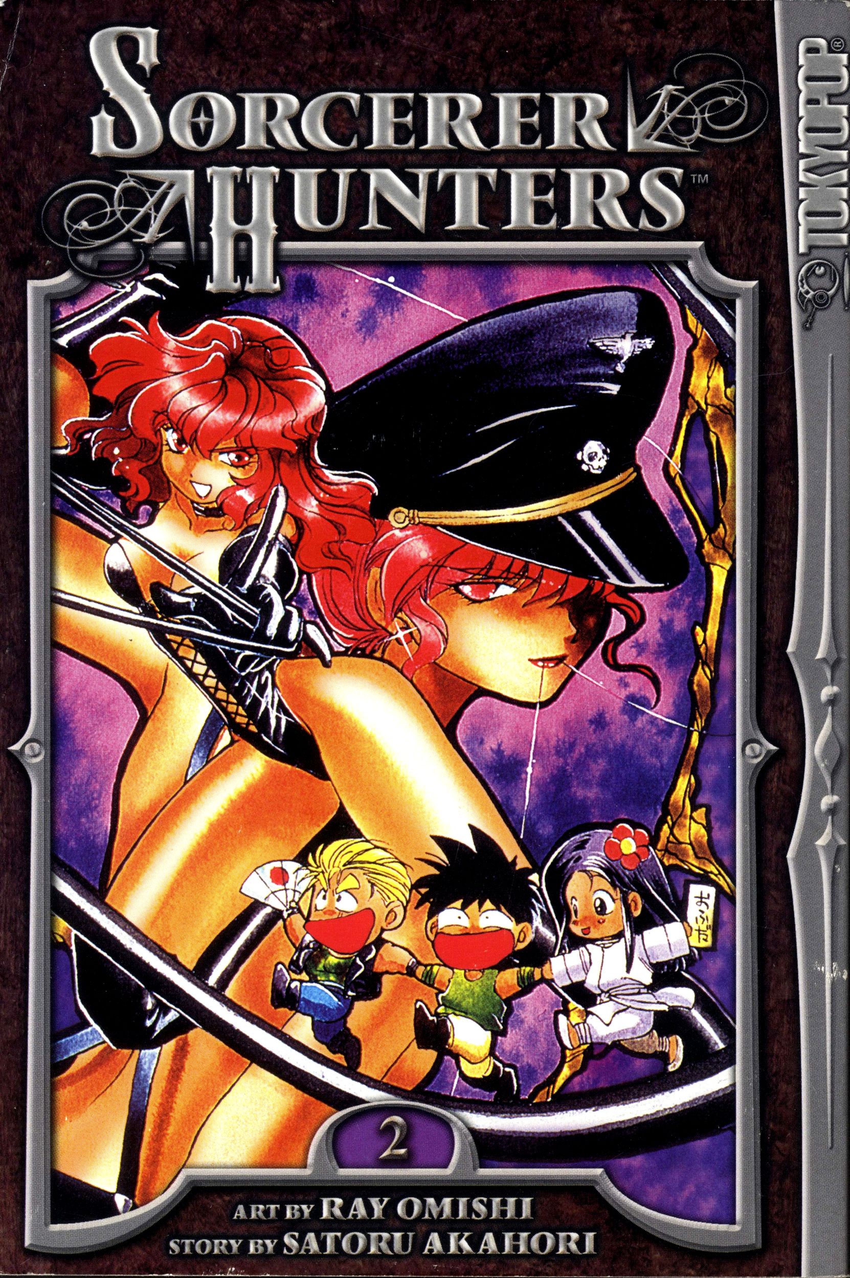 Halaman Manga
