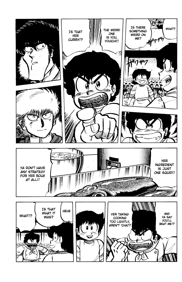 Halaman dari Mister Ajikko Chapter 44