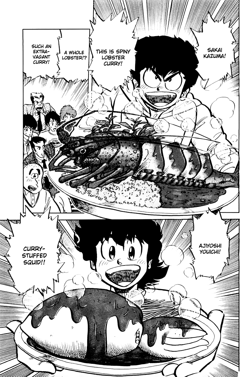 Halaman dari Mister Ajikko Chapter 44