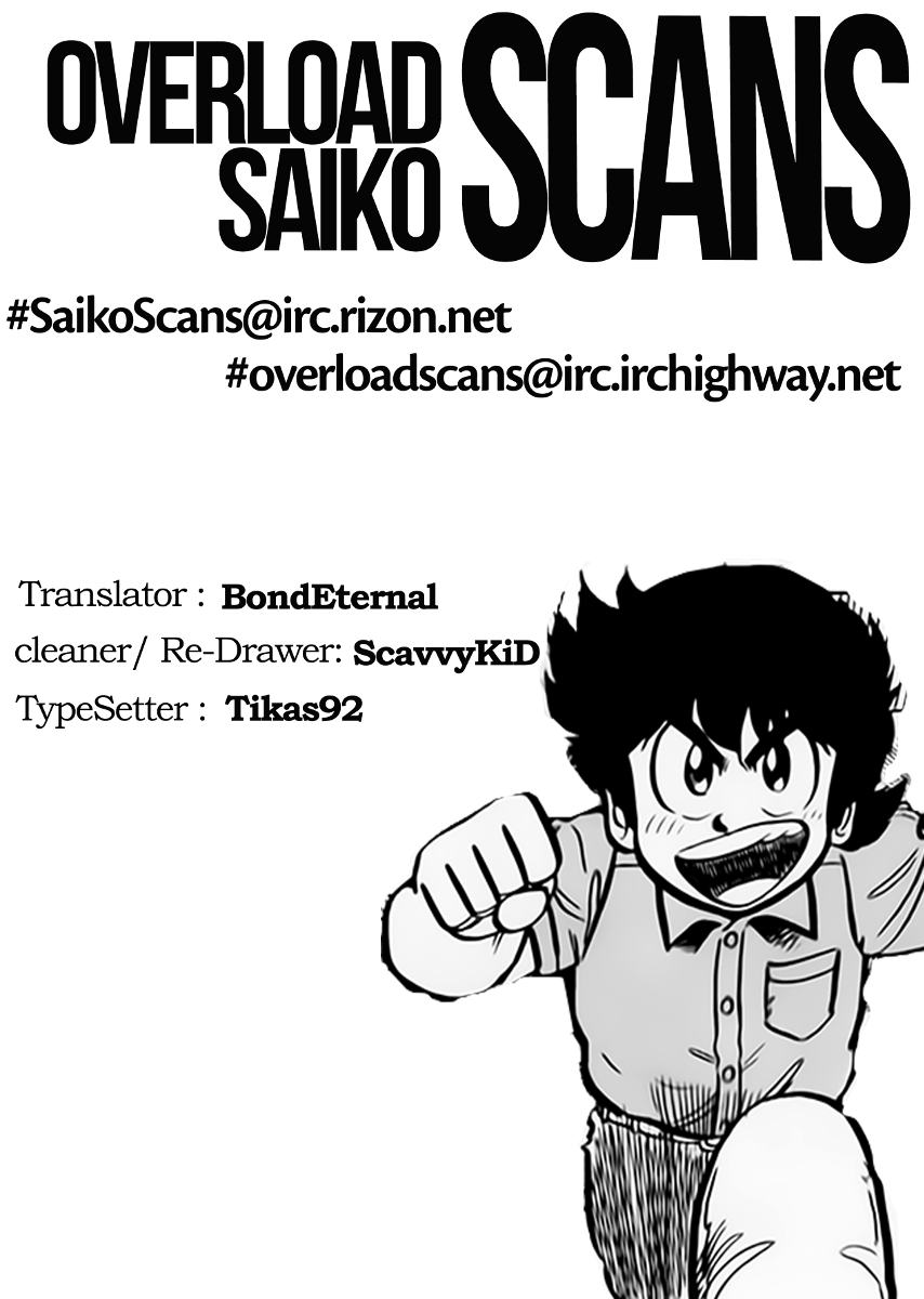 Halaman dari Mister Ajikko Chapter 44