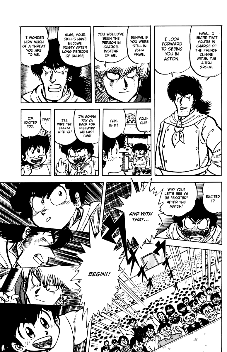 Halaman dari Mister Ajikko Chapter 44