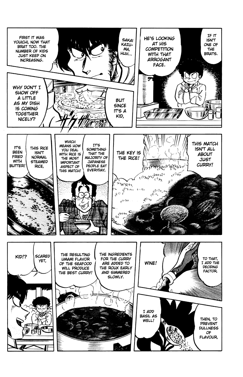 Halaman dari Mister Ajikko Chapter 44