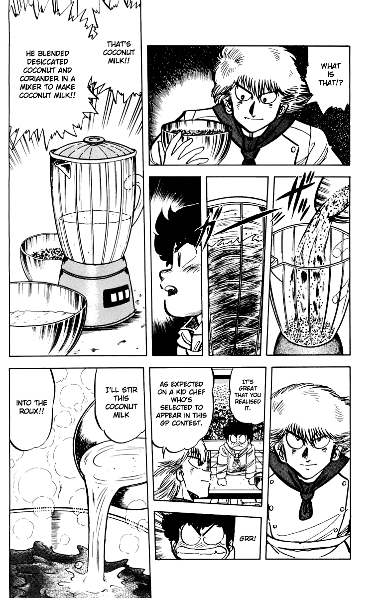 Halaman dari Mister Ajikko Chapter 44