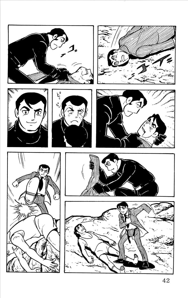 Page 43