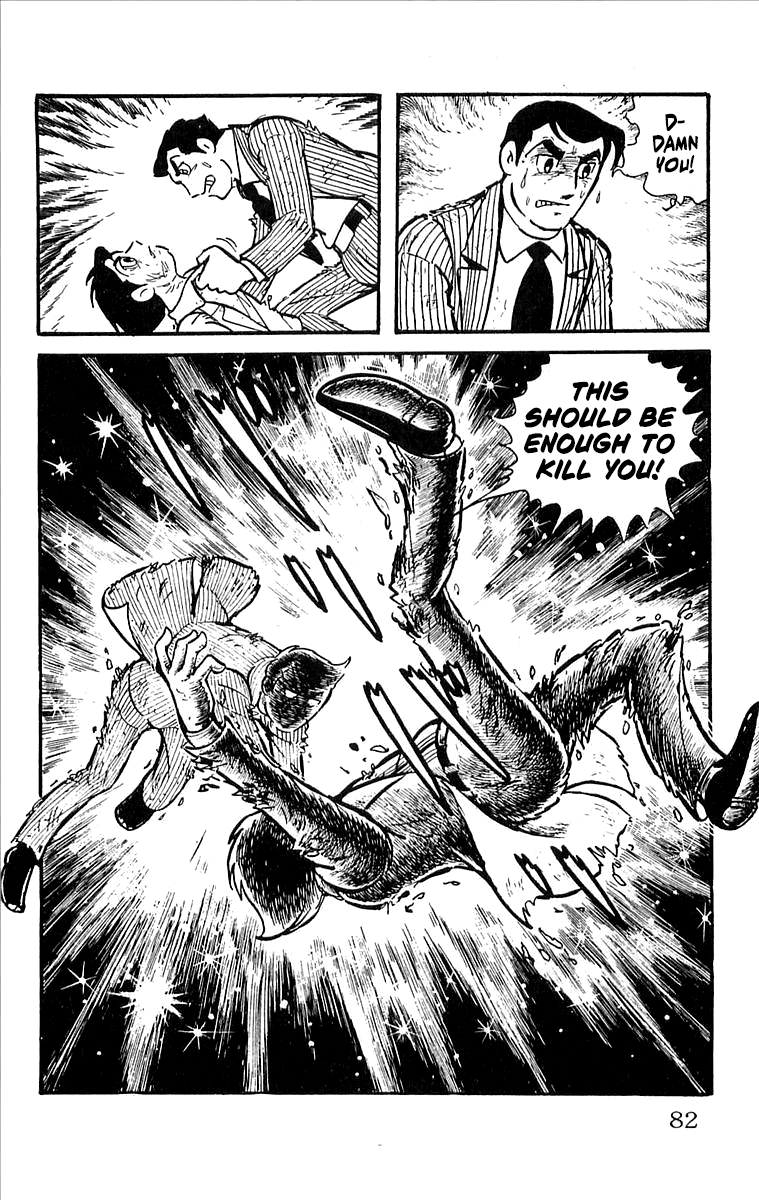 Page 83
