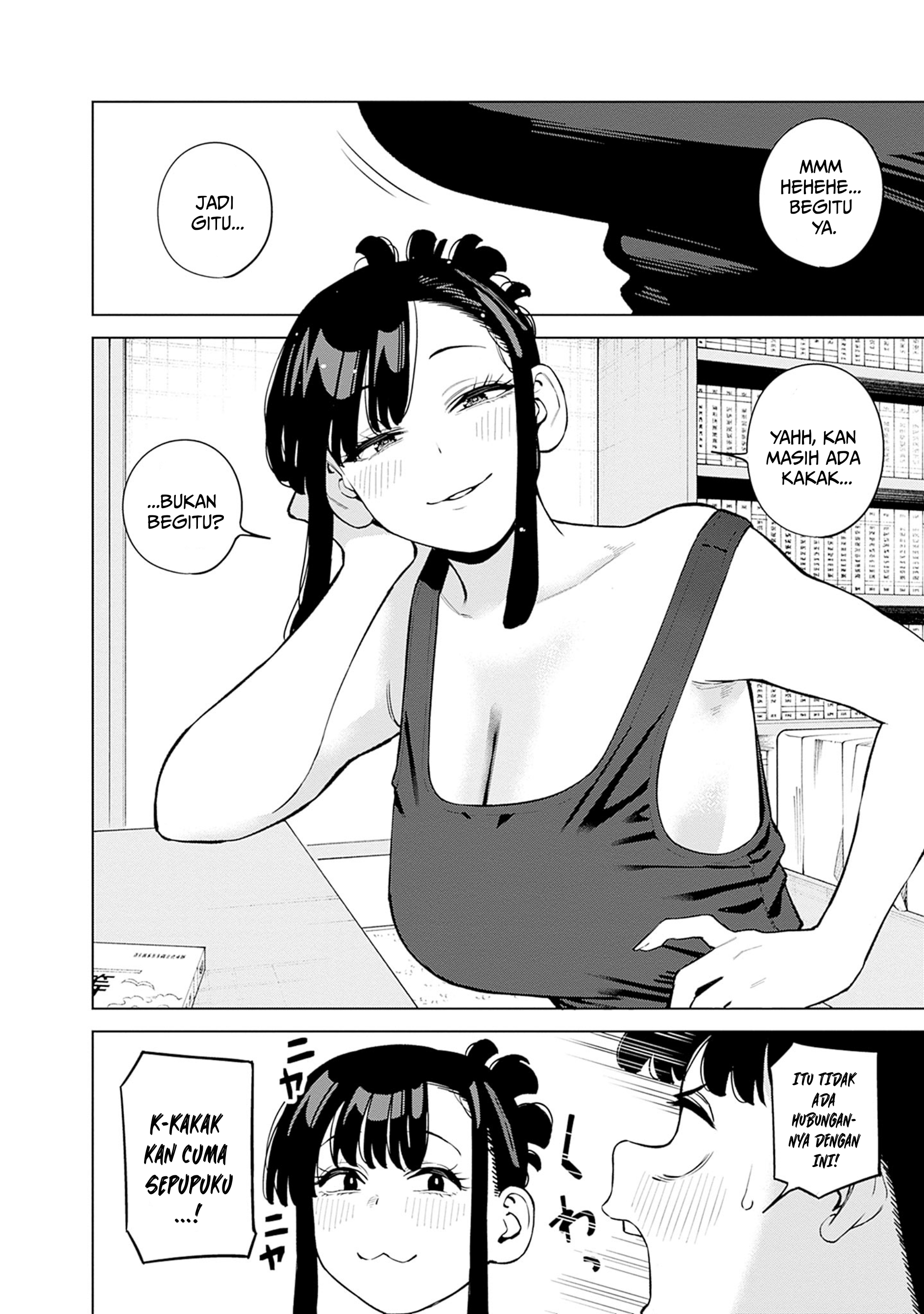 Itoko no Oneechan ni Amaechau? Chapter 10 - halaman 12