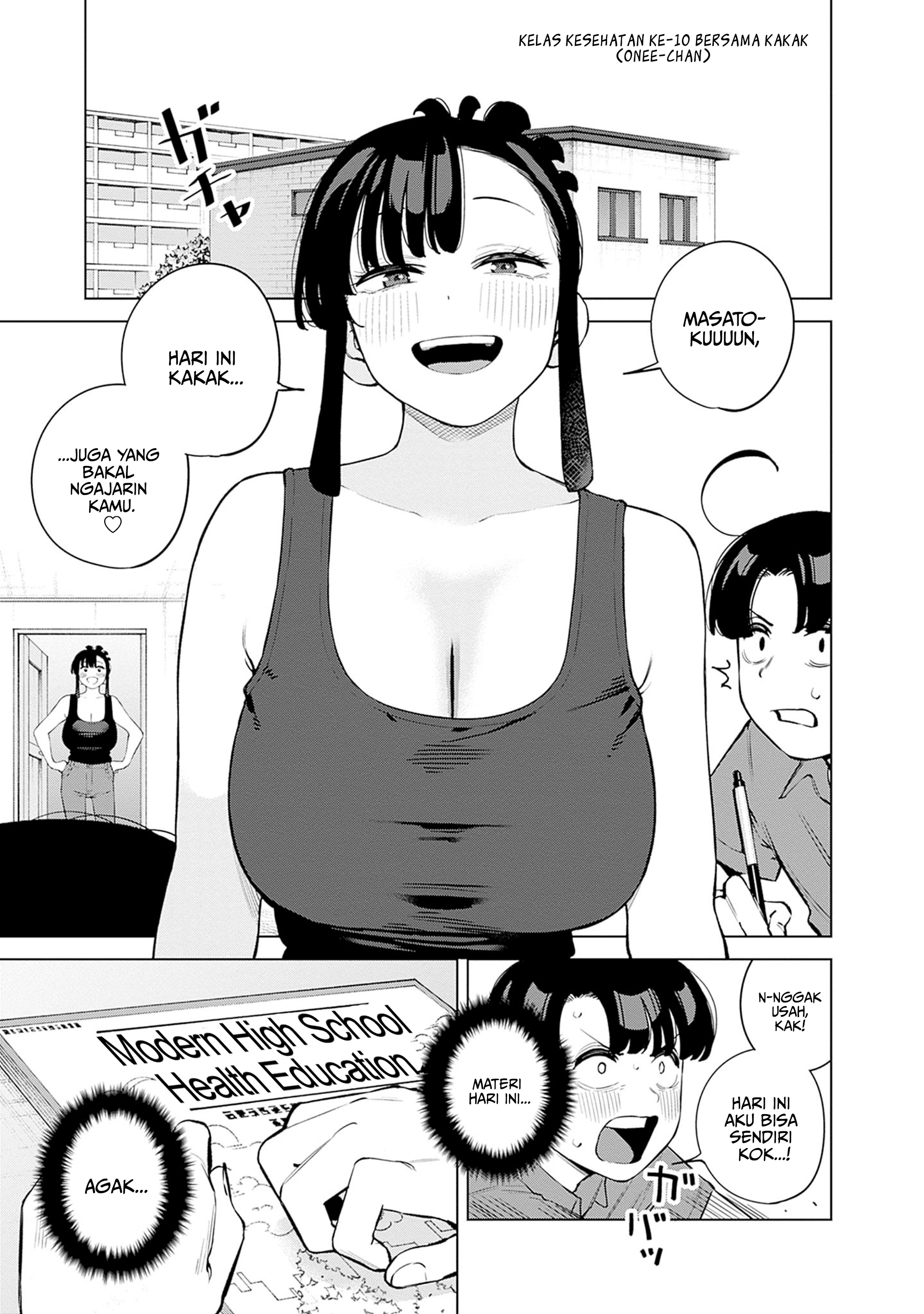 Itoko no Oneechan ni Amaechau? Chapter 10 - halaman 5