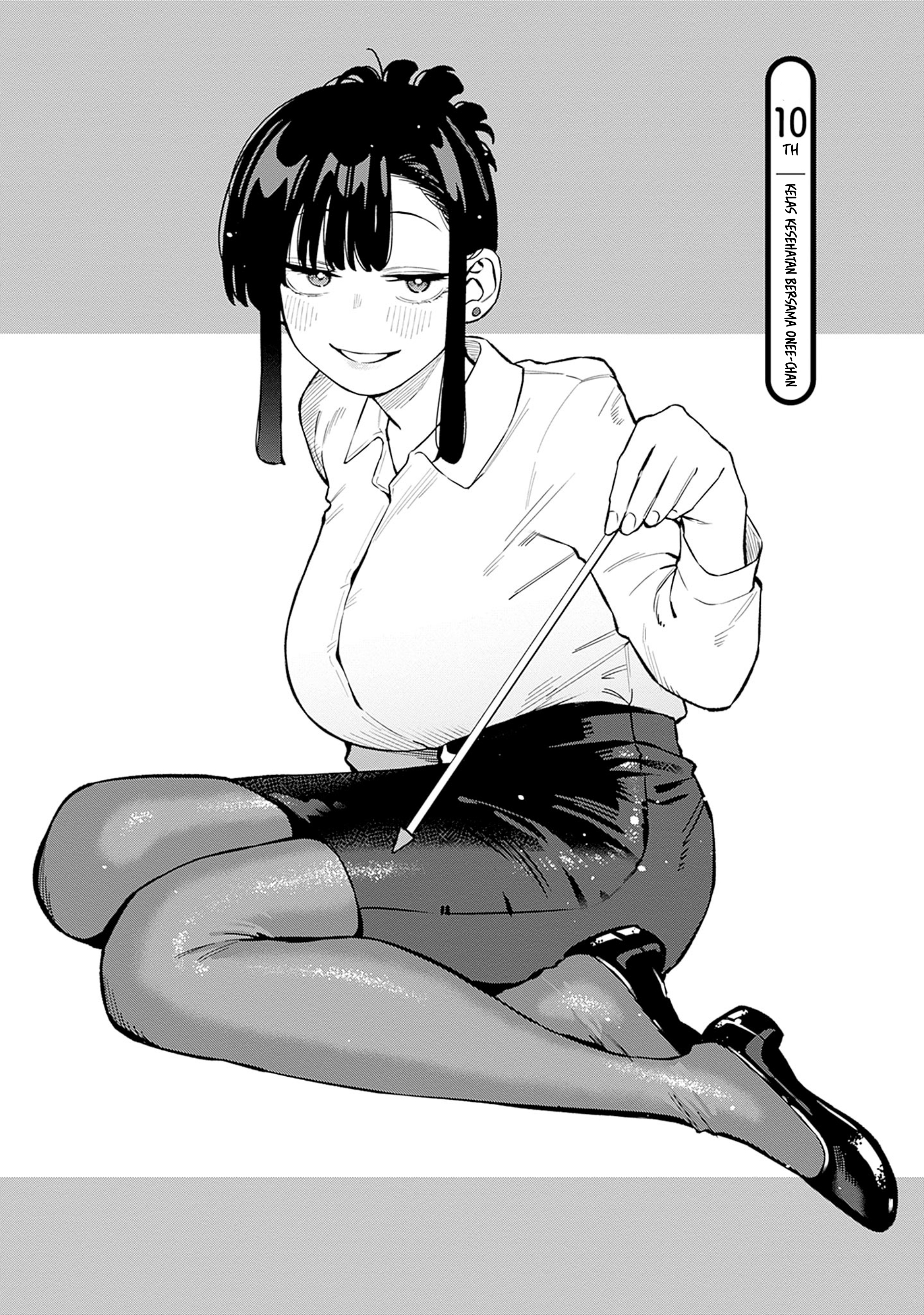 Itoko no Oneechan ni Amaechau? Chapter 10 - halaman 6