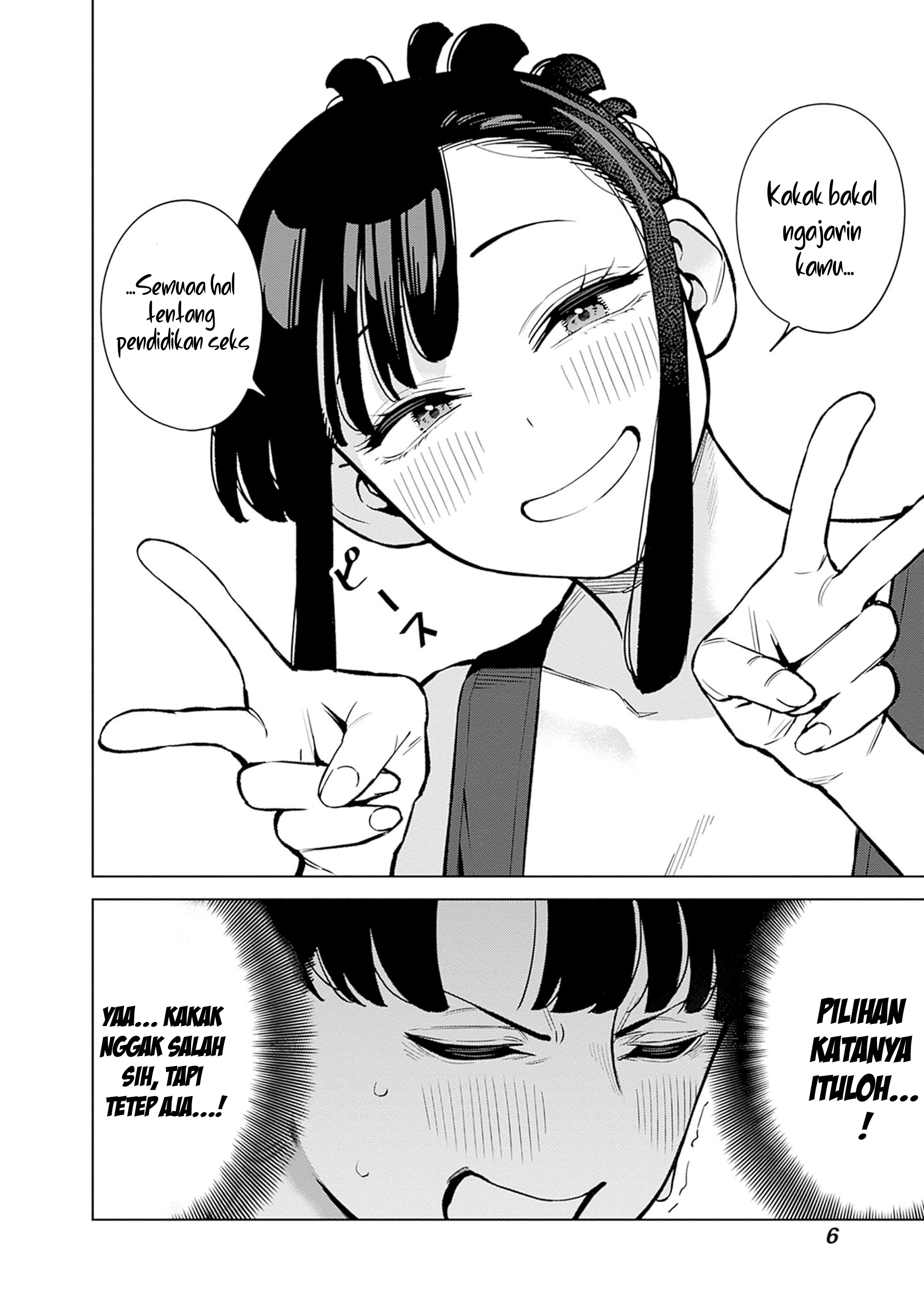 Itoko no Oneechan ni Amaechau? Chapter 10 - halaman 8