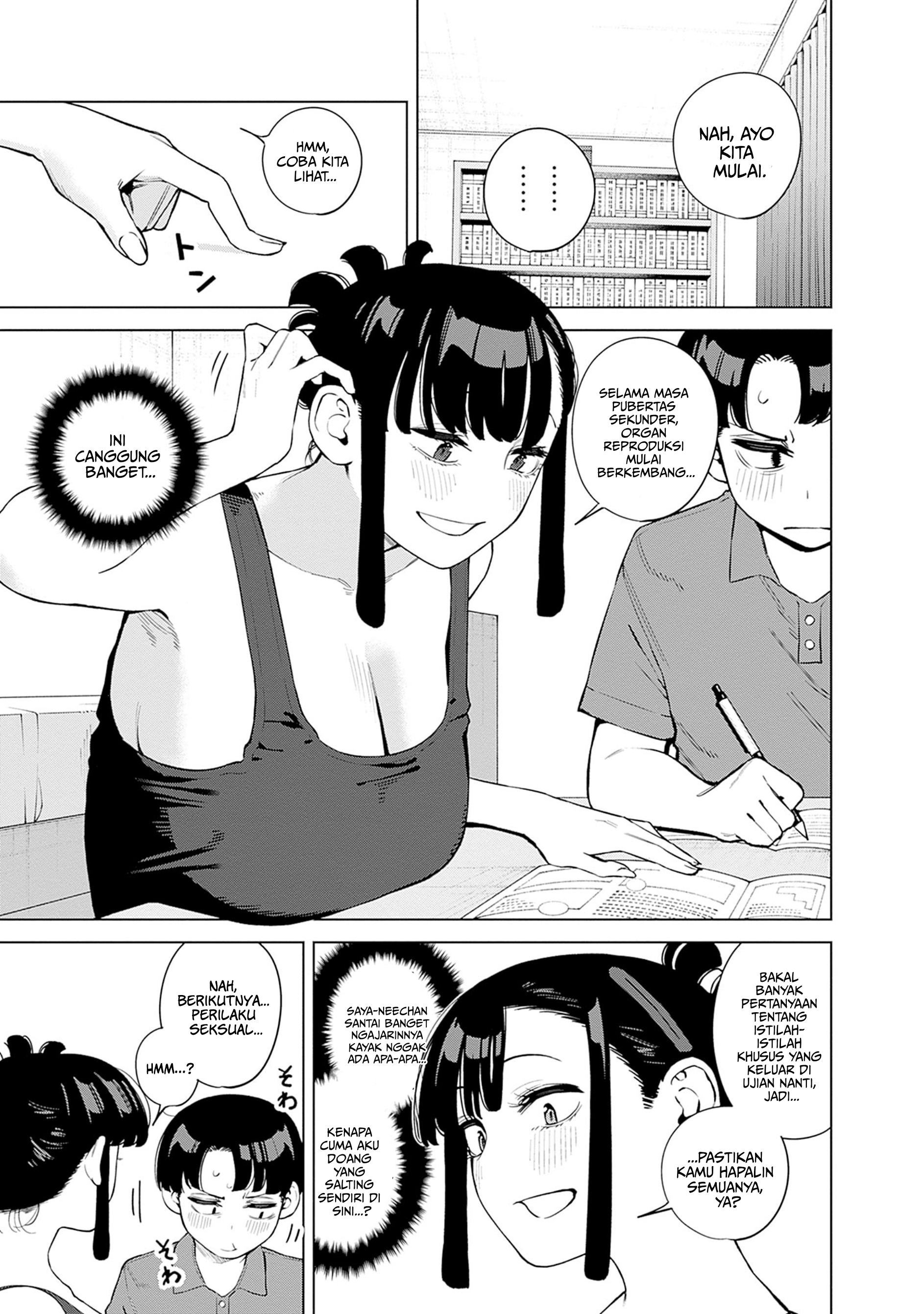Itoko no Oneechan ni Amaechau? Chapter 10 - halaman 9