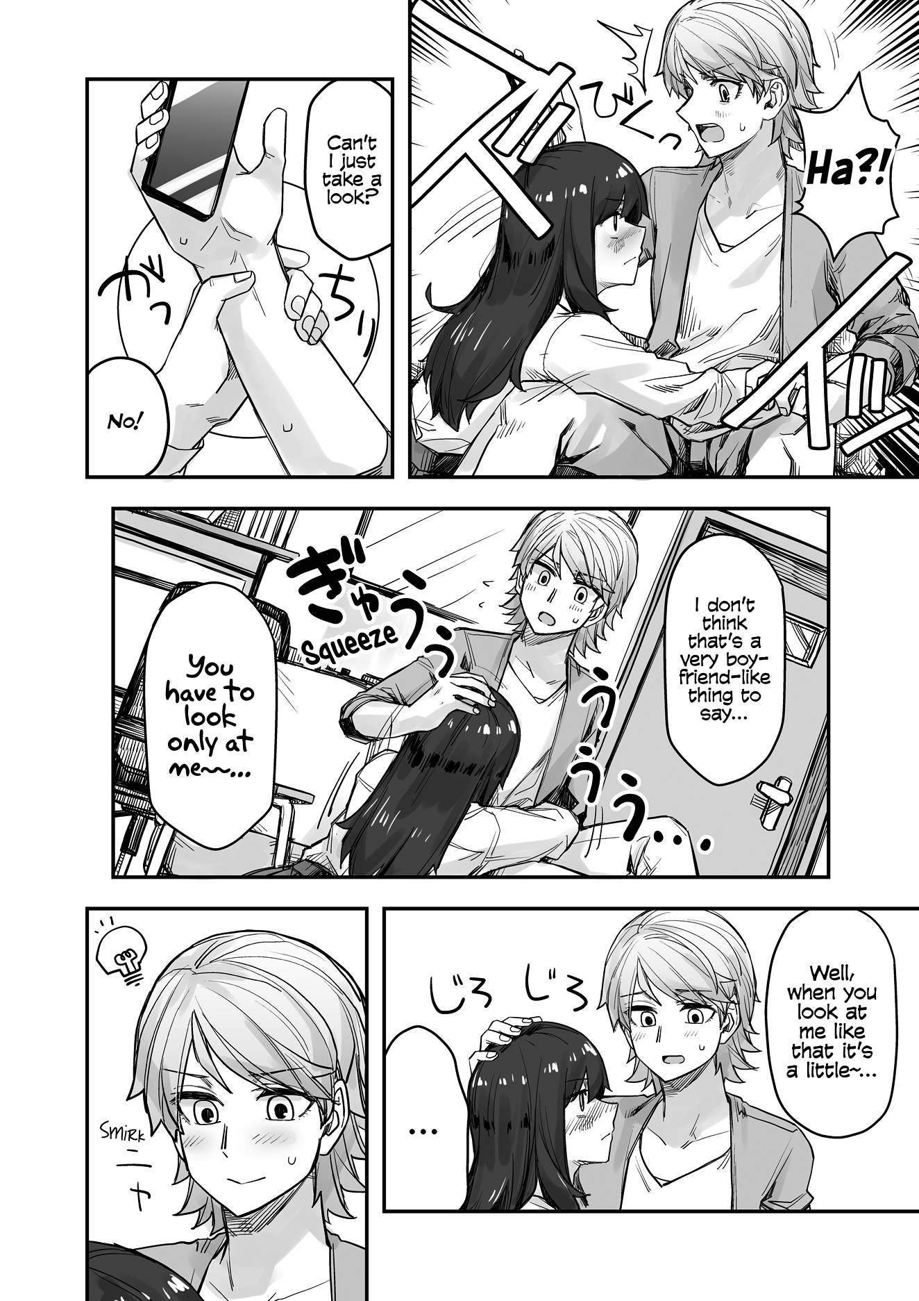 Halaman dari Ikemen Joshi to Josou Danshi Chapter 73