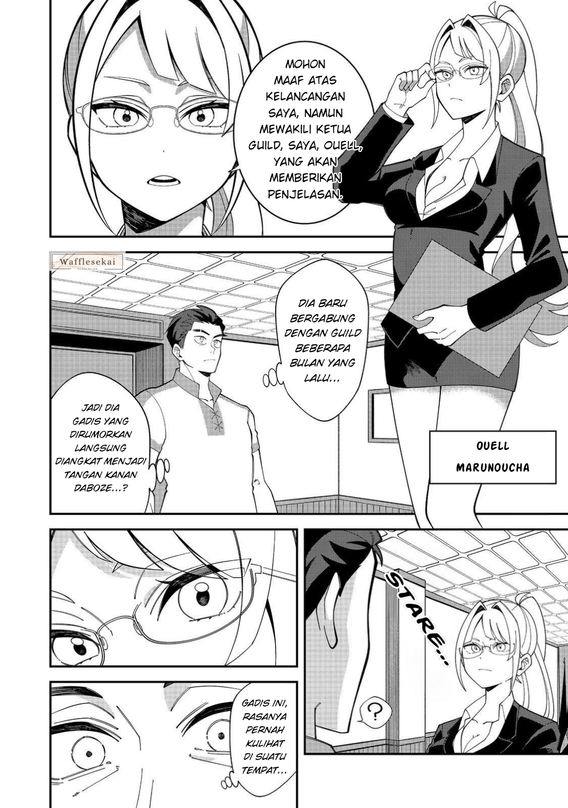 E? Guild-nai de Yuiitsu "Cook" wo Kiwameteru Ore wo Kubi desu ka? @comic Chapter 1 - halaman 10