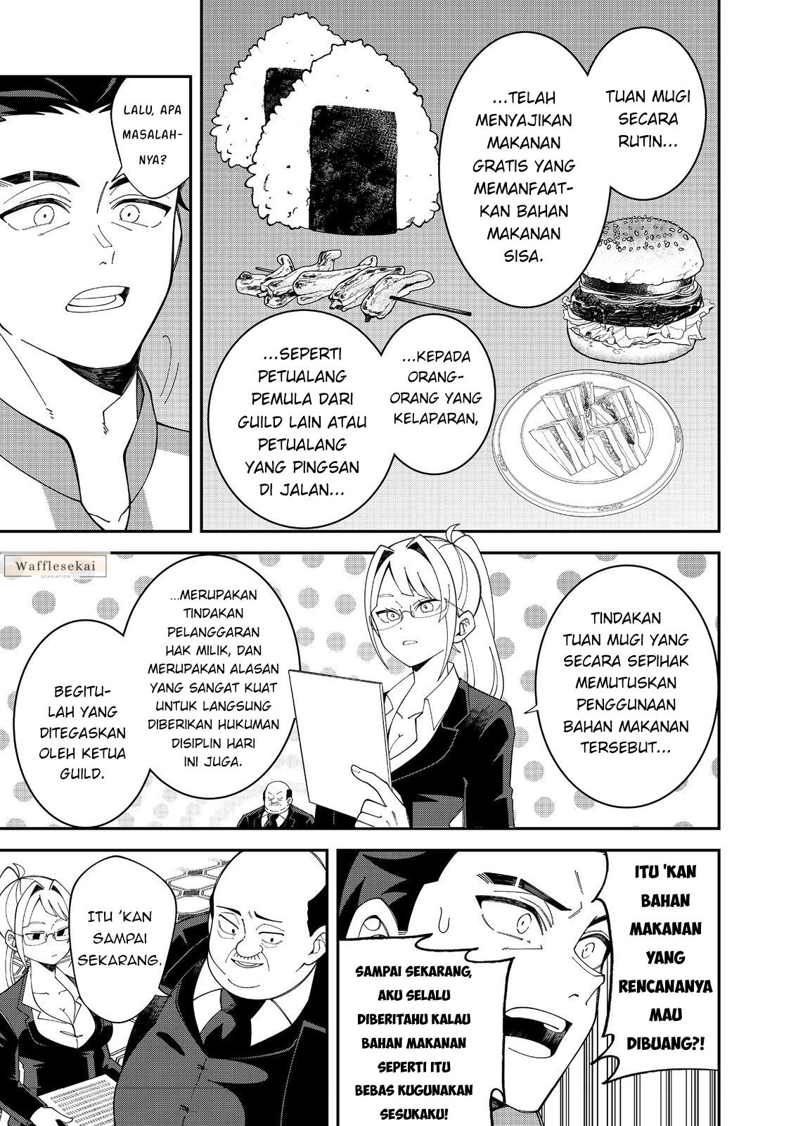 E? Guild-nai de Yuiitsu "Cook" wo Kiwameteru Ore wo Kubi desu ka? @comic Chapter 1 - halaman 11