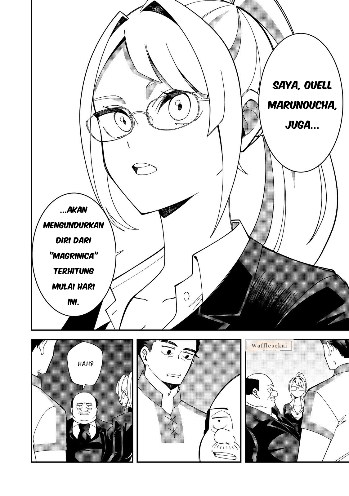 E? Guild-nai de Yuiitsu "Cook" wo Kiwameteru Ore wo Kubi desu ka? @comic Chapter 1 - halaman 14
