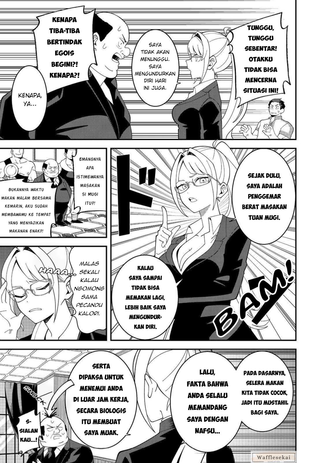 E? Guild-nai de Yuiitsu "Cook" wo Kiwameteru Ore wo Kubi desu ka? @comic Chapter 1 - halaman 15