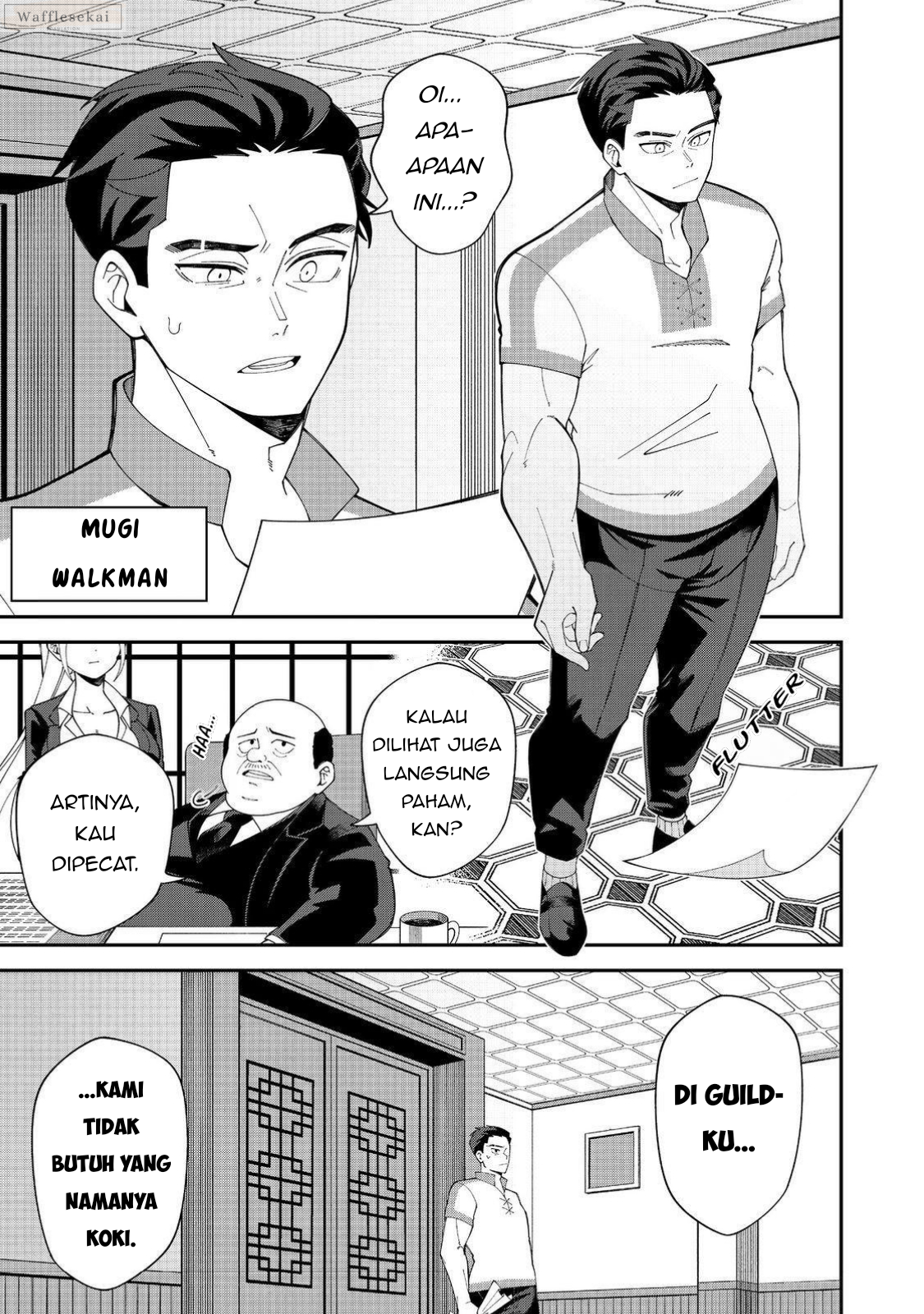 E? Guild-nai de Yuiitsu "Cook" wo Kiwameteru Ore wo Kubi desu ka? @comic Chapter 1 - halaman 5
