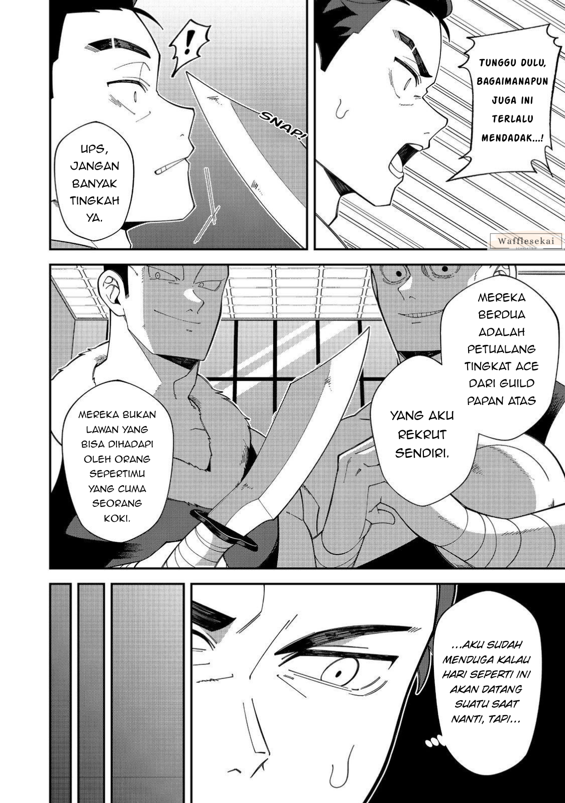 E? Guild-nai de Yuiitsu "Cook" wo Kiwameteru Ore wo Kubi desu ka? @comic Chapter 1 - halaman 6