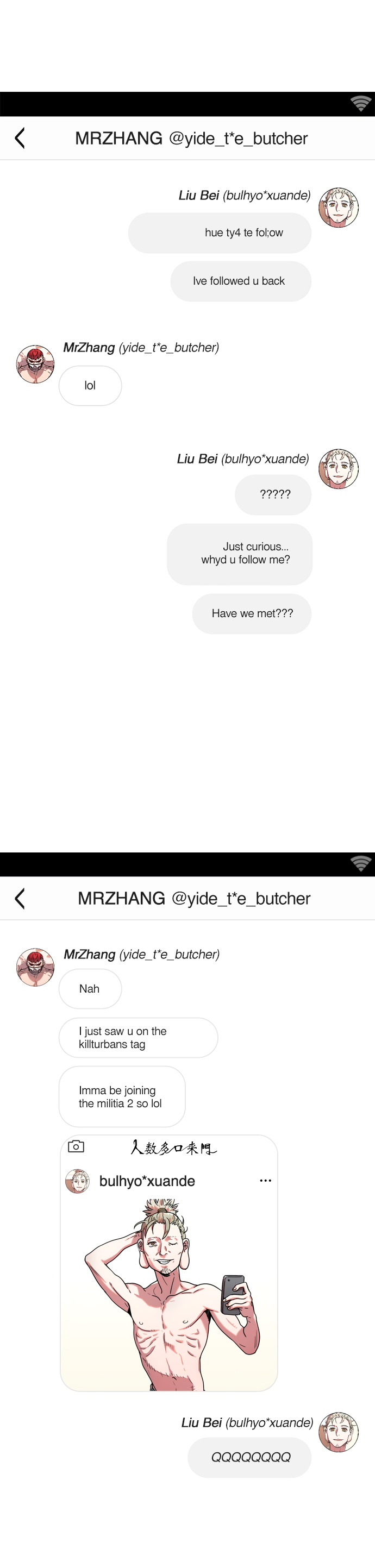 Halaman dari Texts of the Three Kingdoms Chapter 4