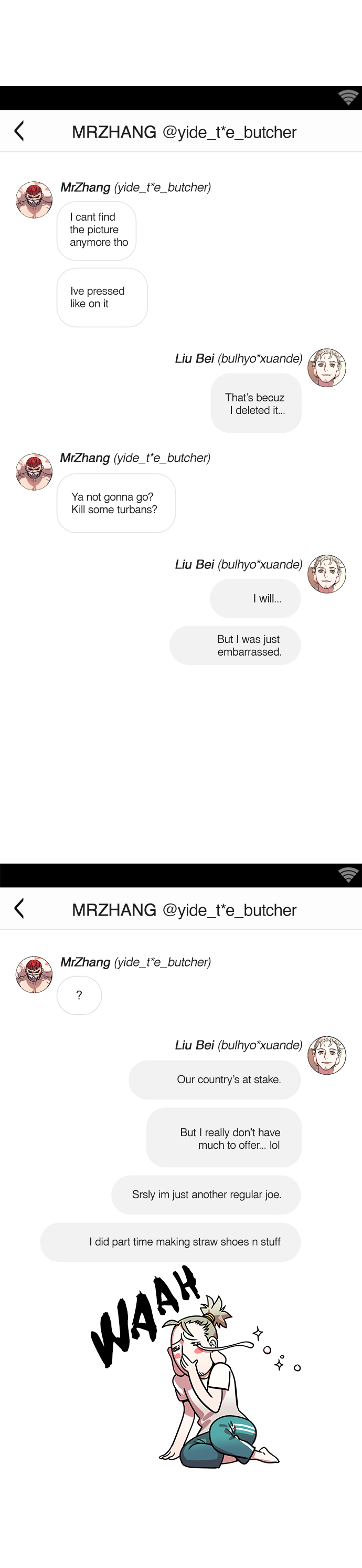 Halaman dari Texts of the Three Kingdoms Chapter 4