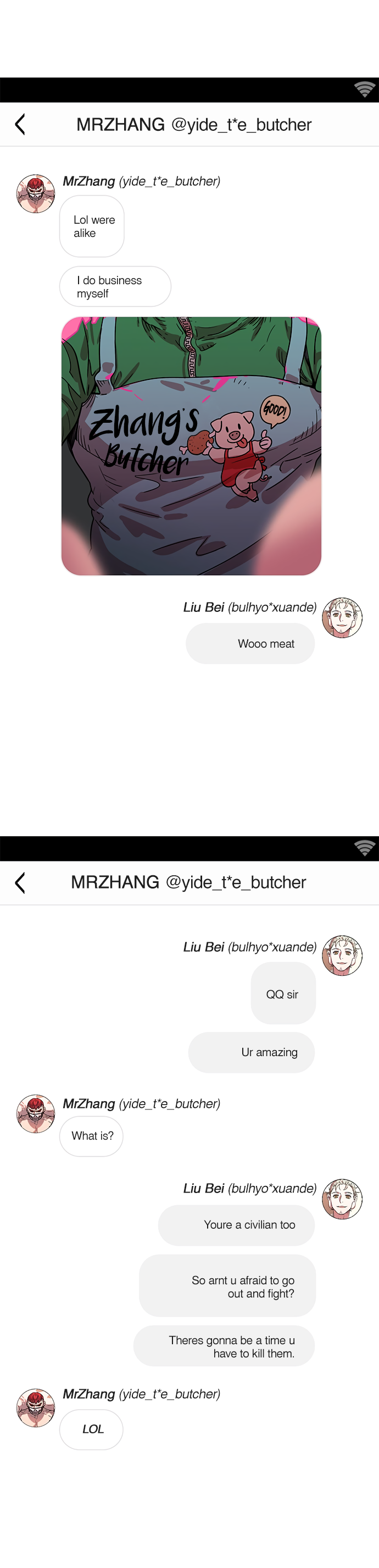 Halaman dari Texts of the Three Kingdoms Chapter 4