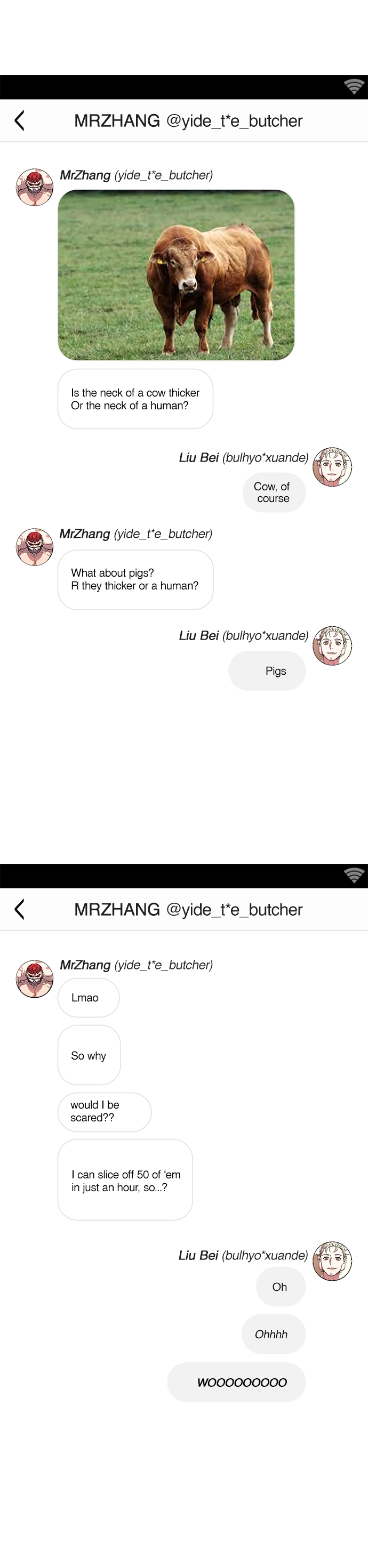 Halaman dari Texts of the Three Kingdoms Chapter 4