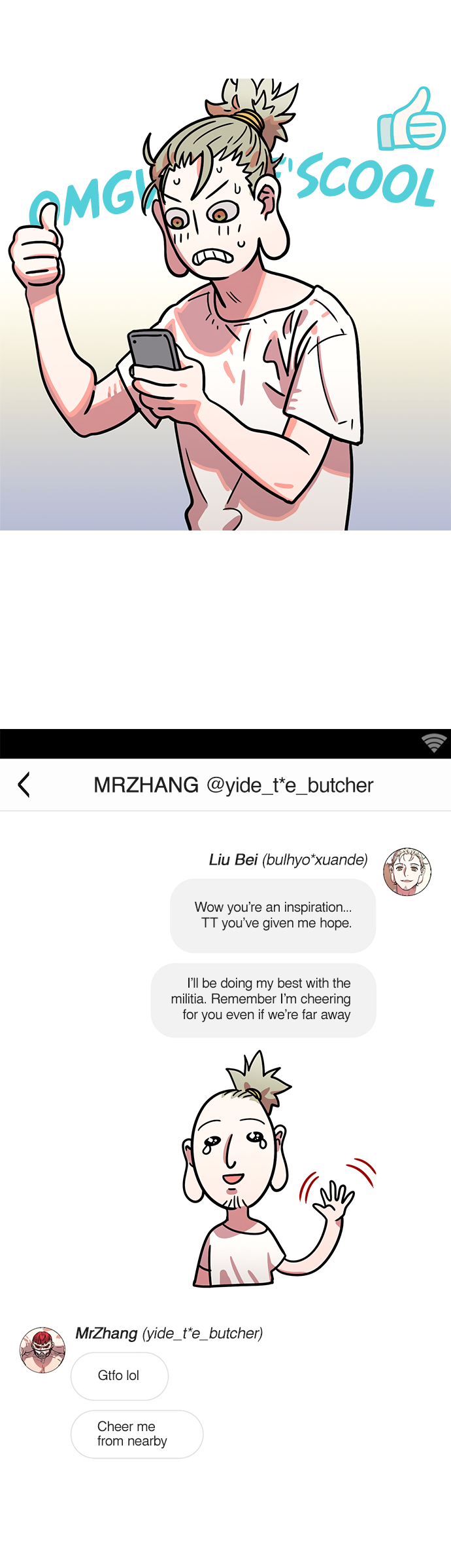 Halaman dari Texts of the Three Kingdoms Chapter 4